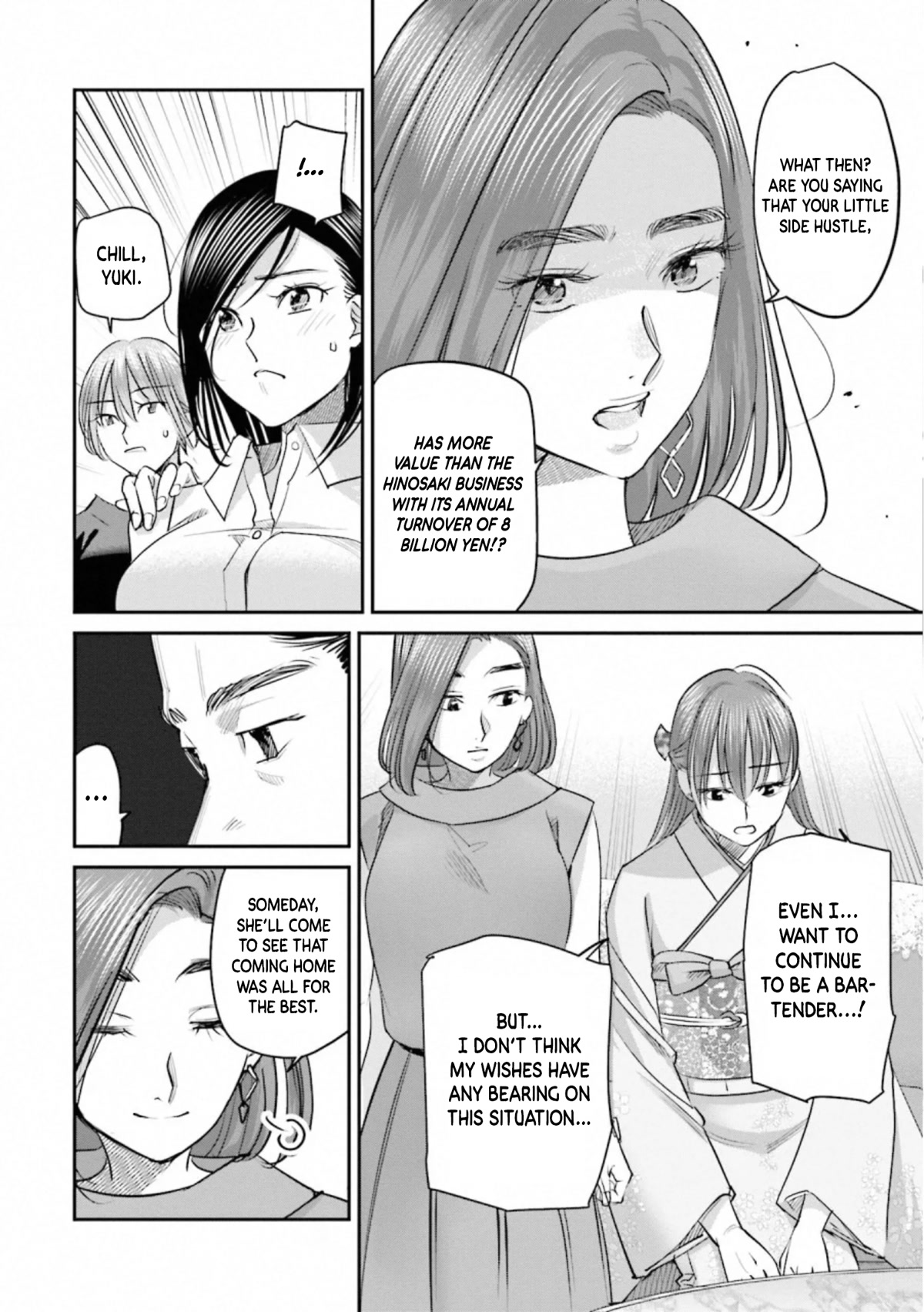 Sleepy Barmaid chapter 30 page 9