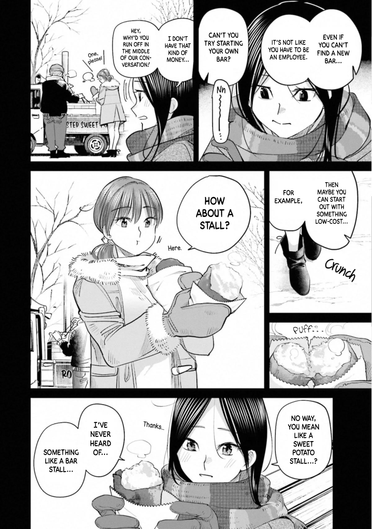 Sleepy Barmaid chapter 31 page 16