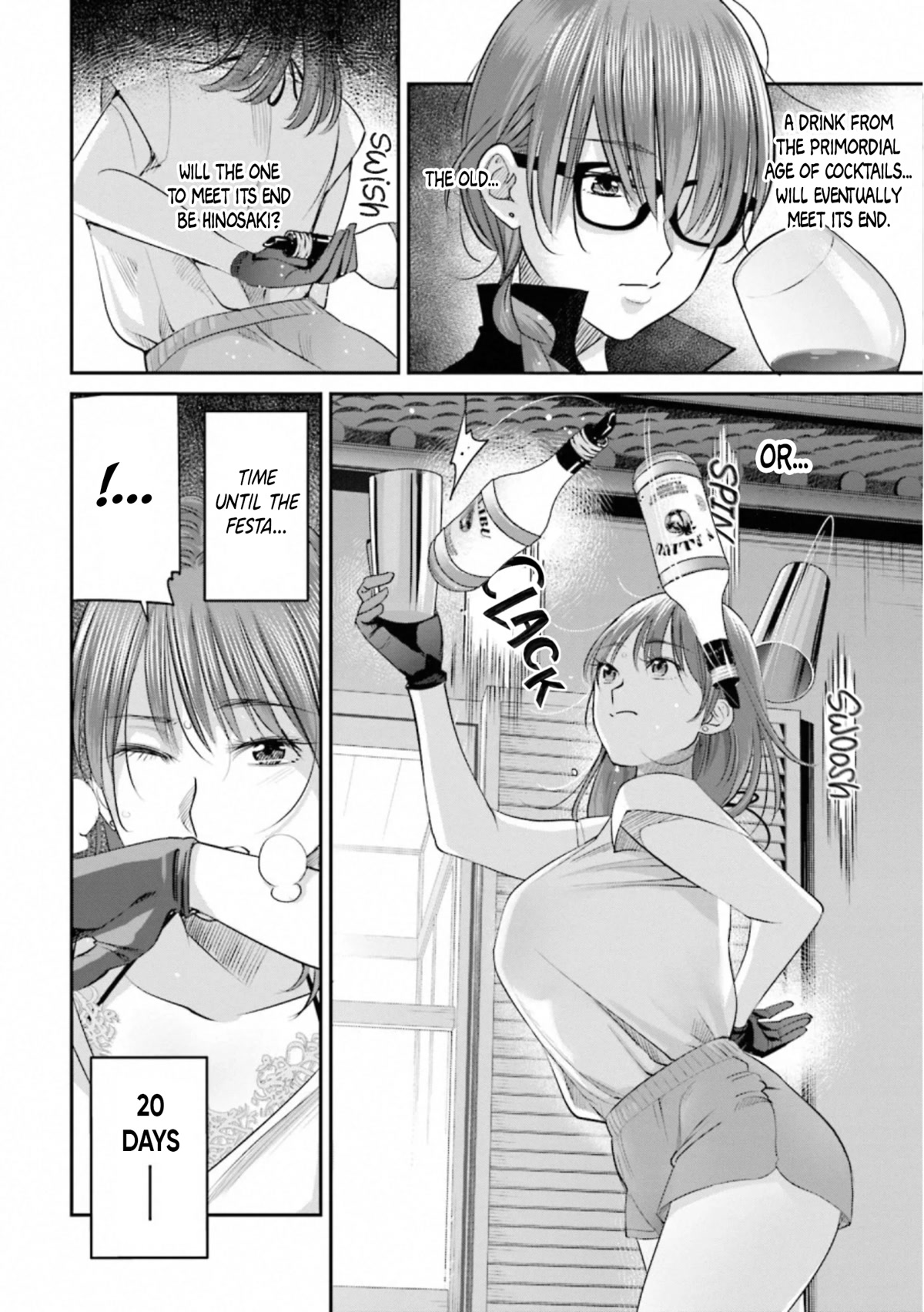 Sleepy Barmaid chapter 31 page 20