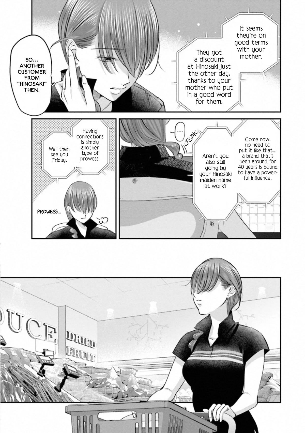 Sleepy Barmaid chapter 31 page 3