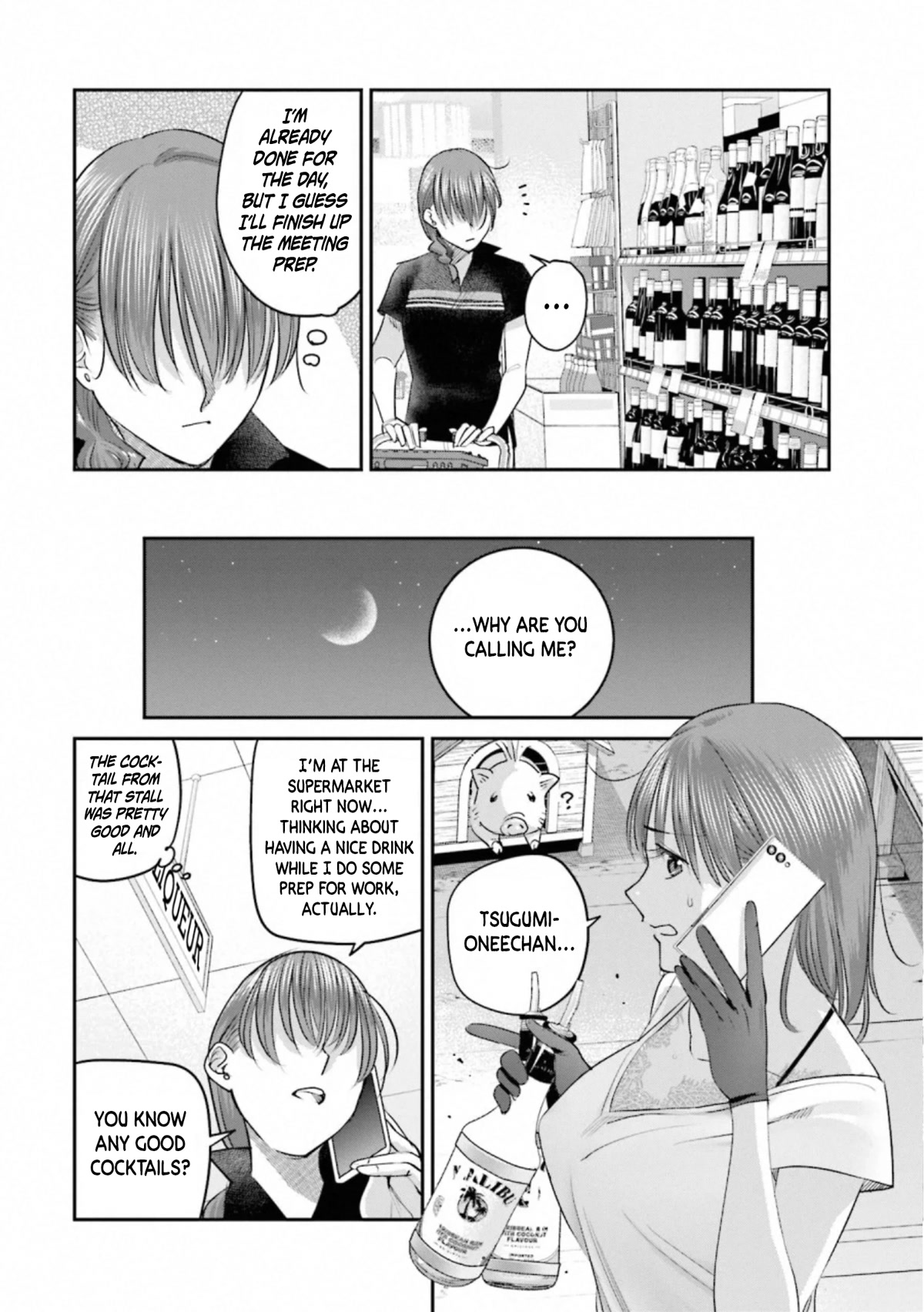 Sleepy Barmaid chapter 31 page 4