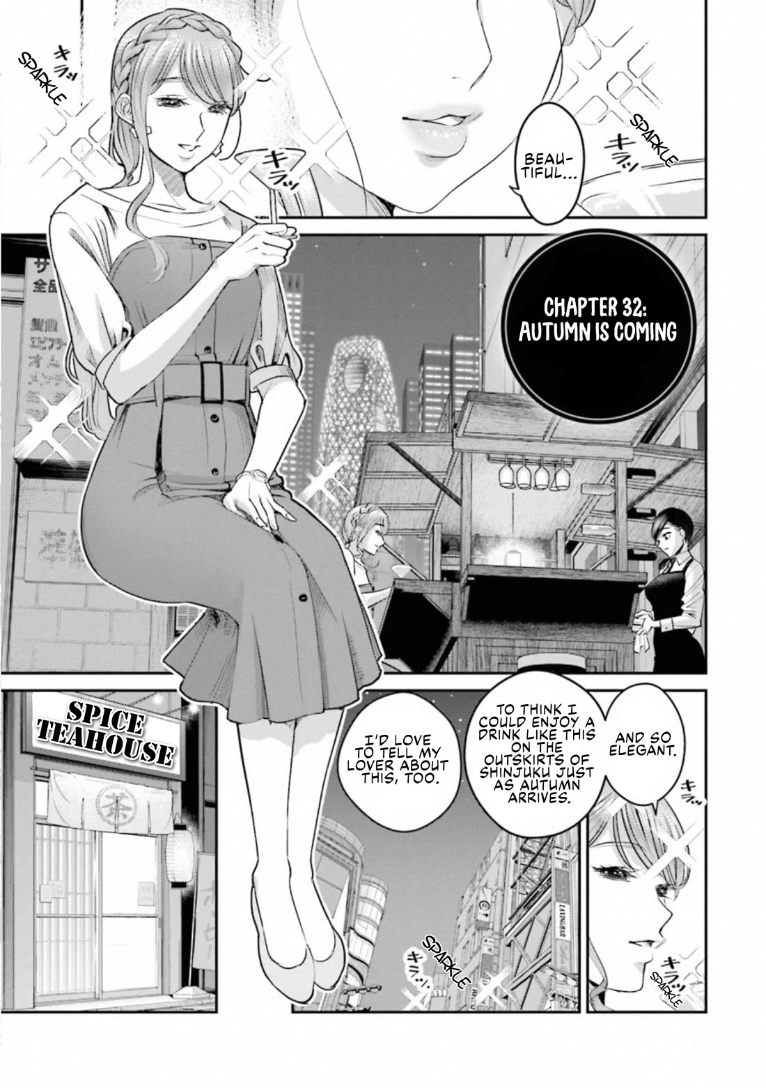 Sleepy Barmaid chapter 32 page 1