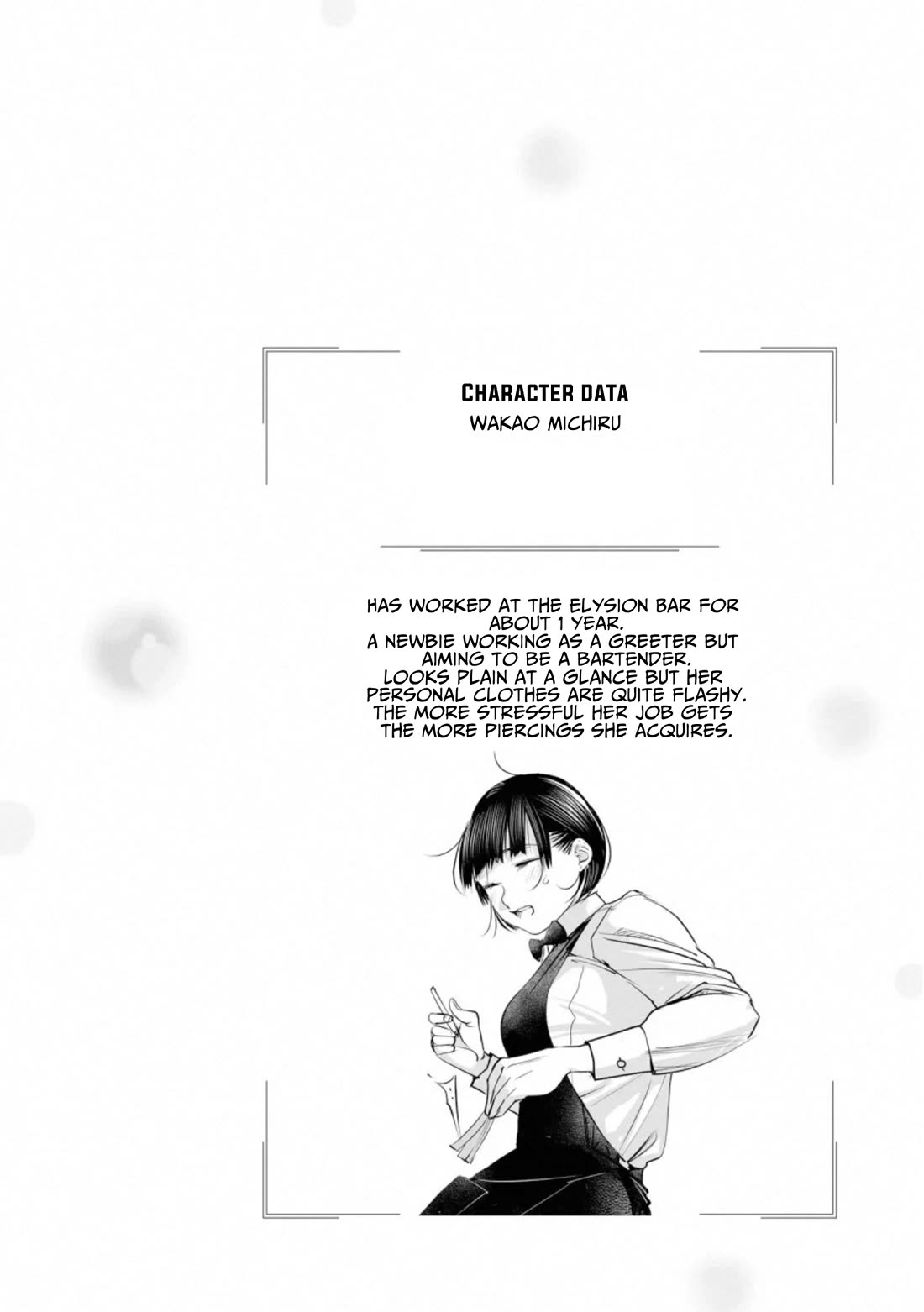 Sleepy Barmaid chapter 32 page 22