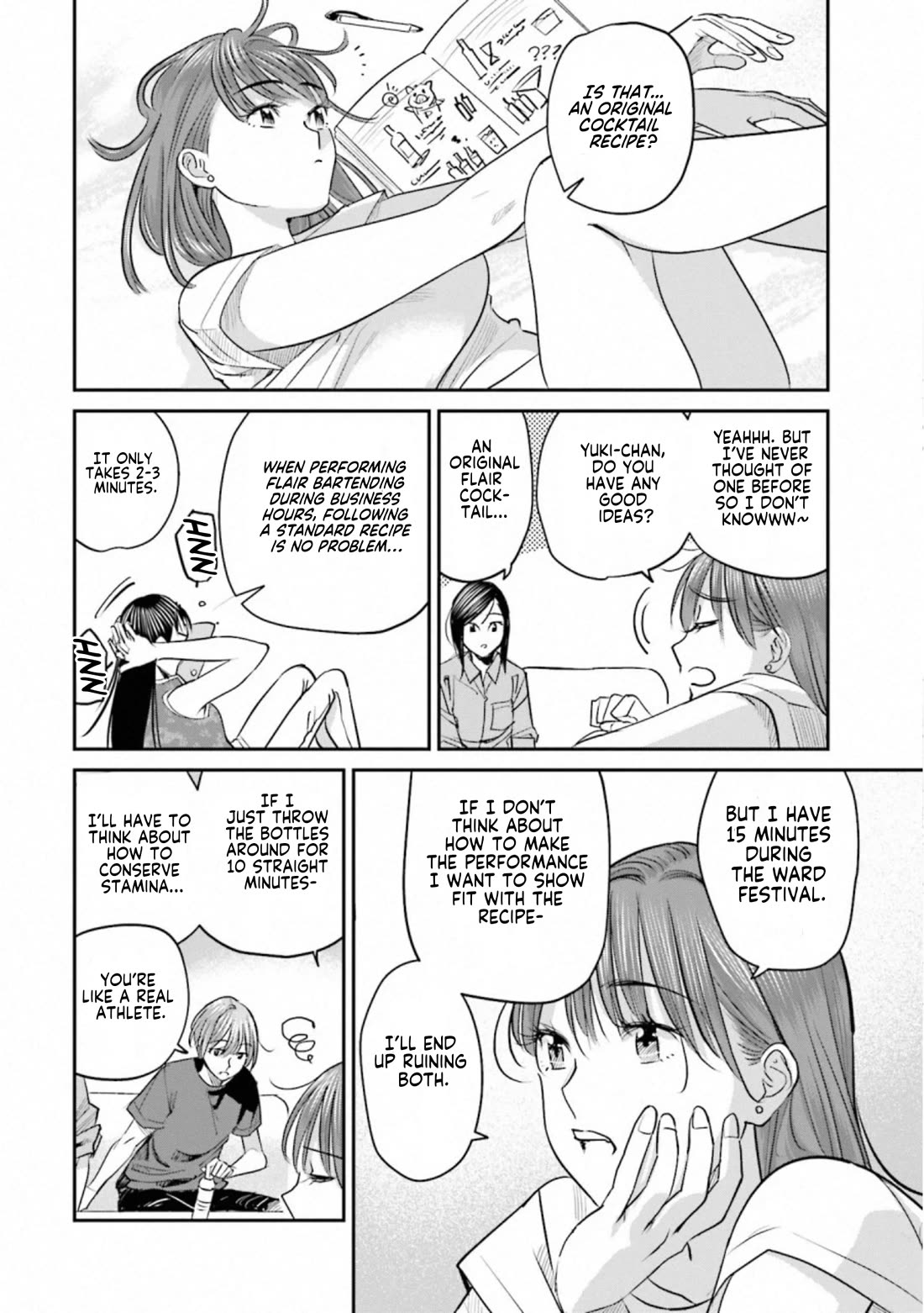 Sleepy Barmaid chapter 33 page 4