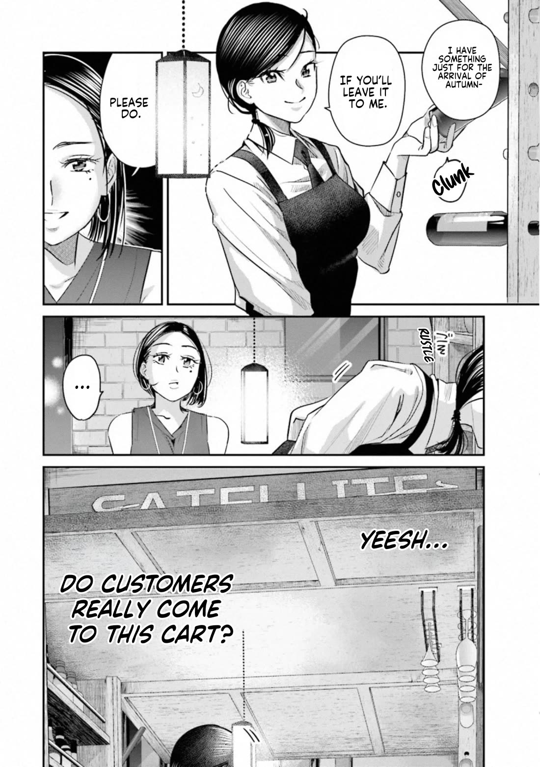 Sleepy Barmaid chapter 33 page 8