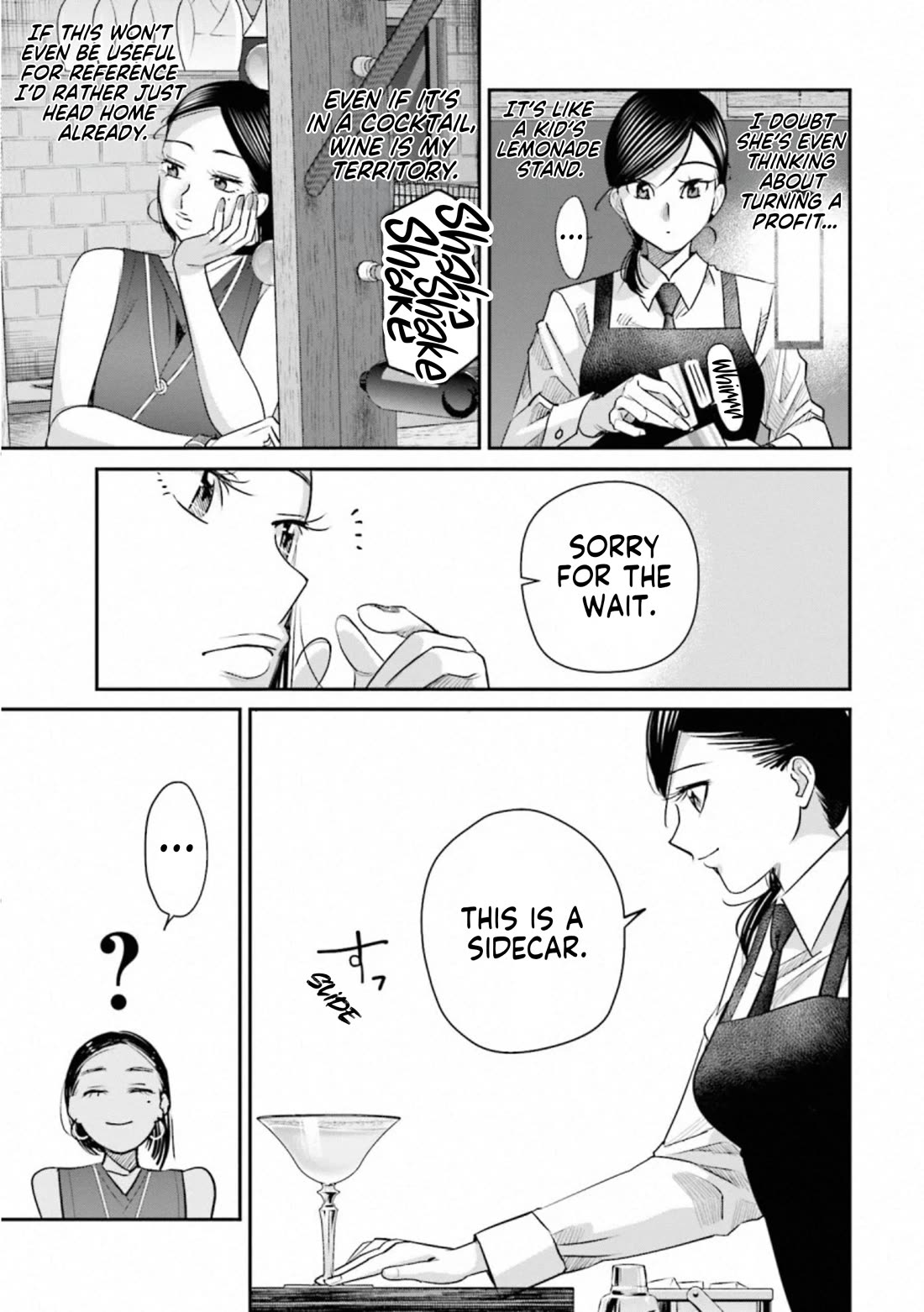 Sleepy Barmaid chapter 33 page 9