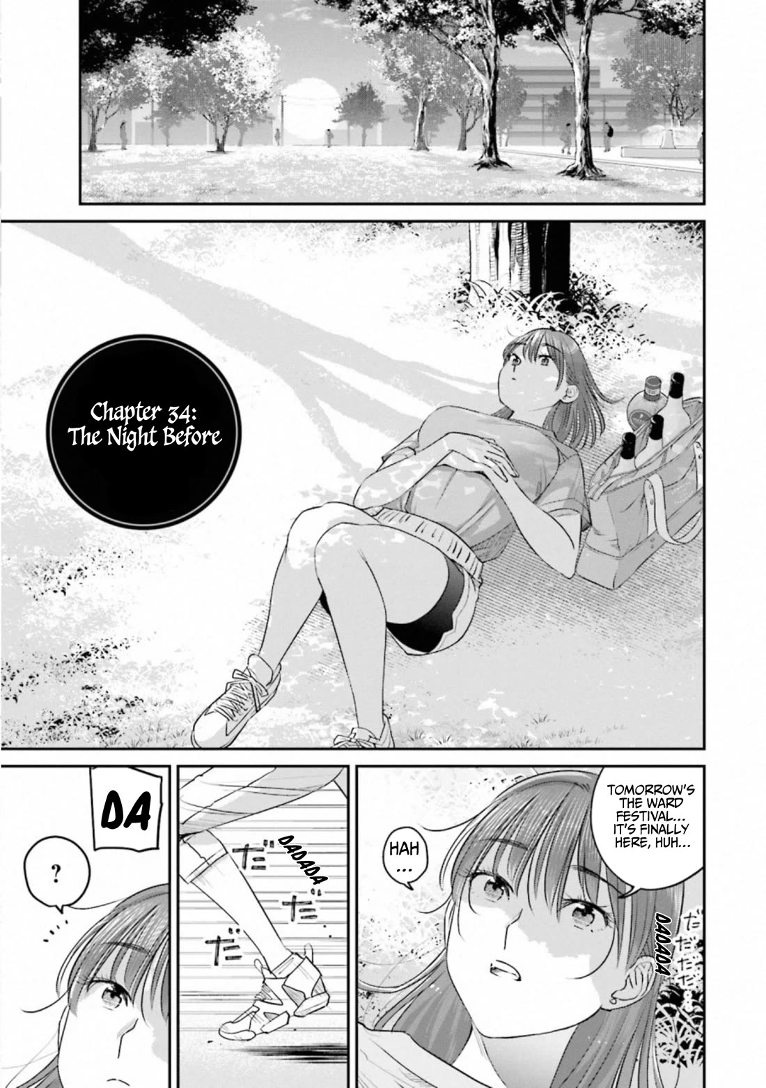 Sleepy Barmaid chapter 34 page 1