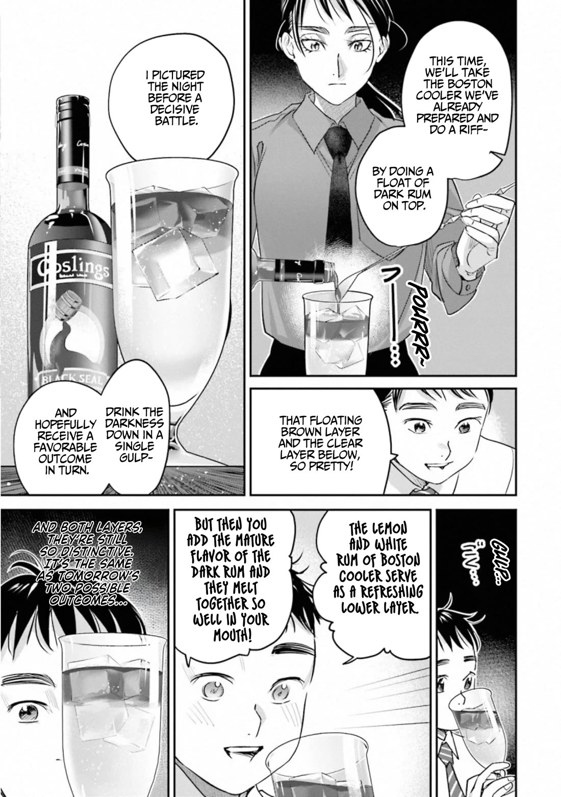 Sleepy Barmaid chapter 34 page 13