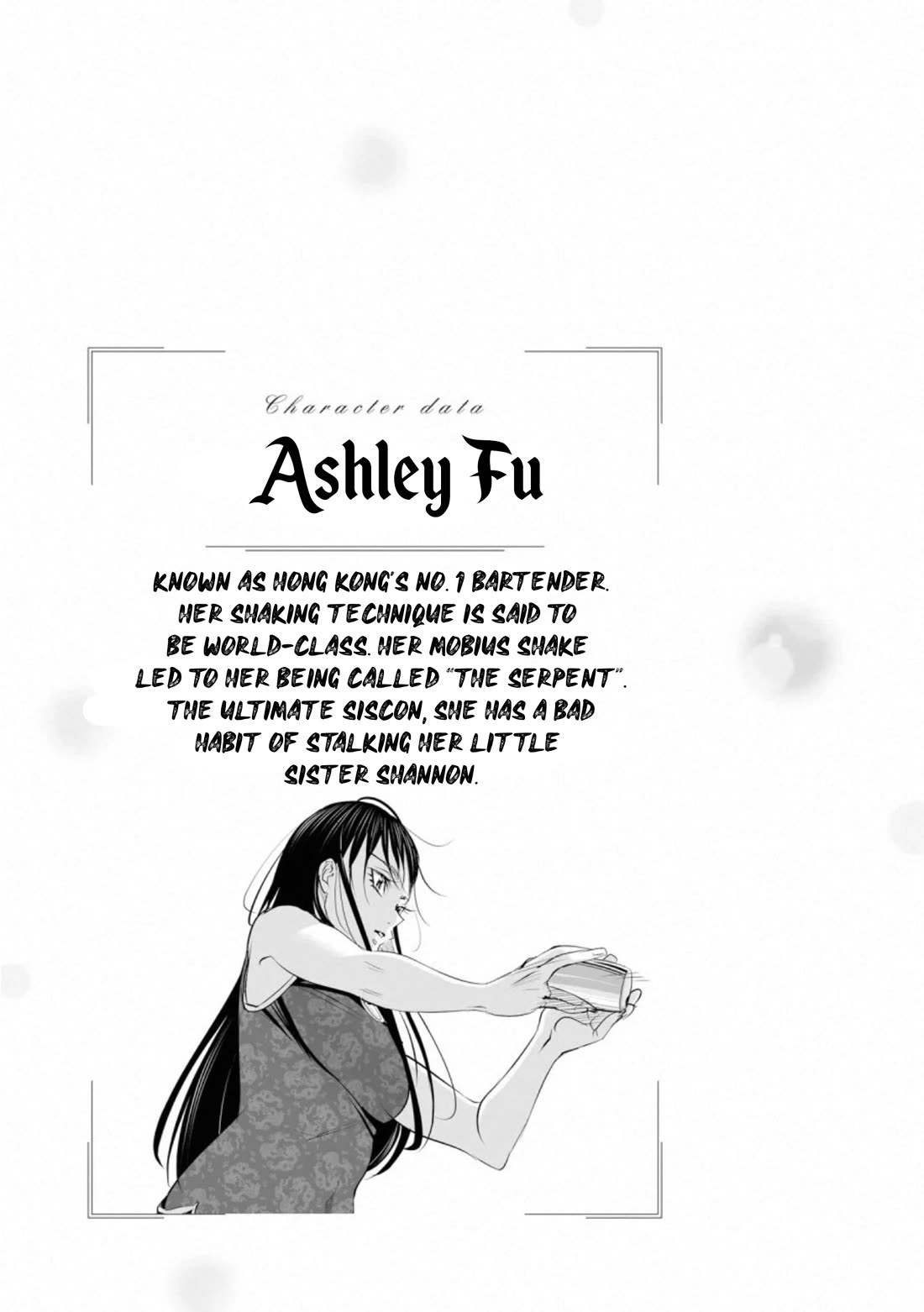 Sleepy Barmaid chapter 34 page 20
