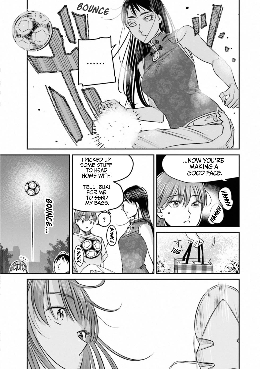 Sleepy Barmaid chapter 34 page 7