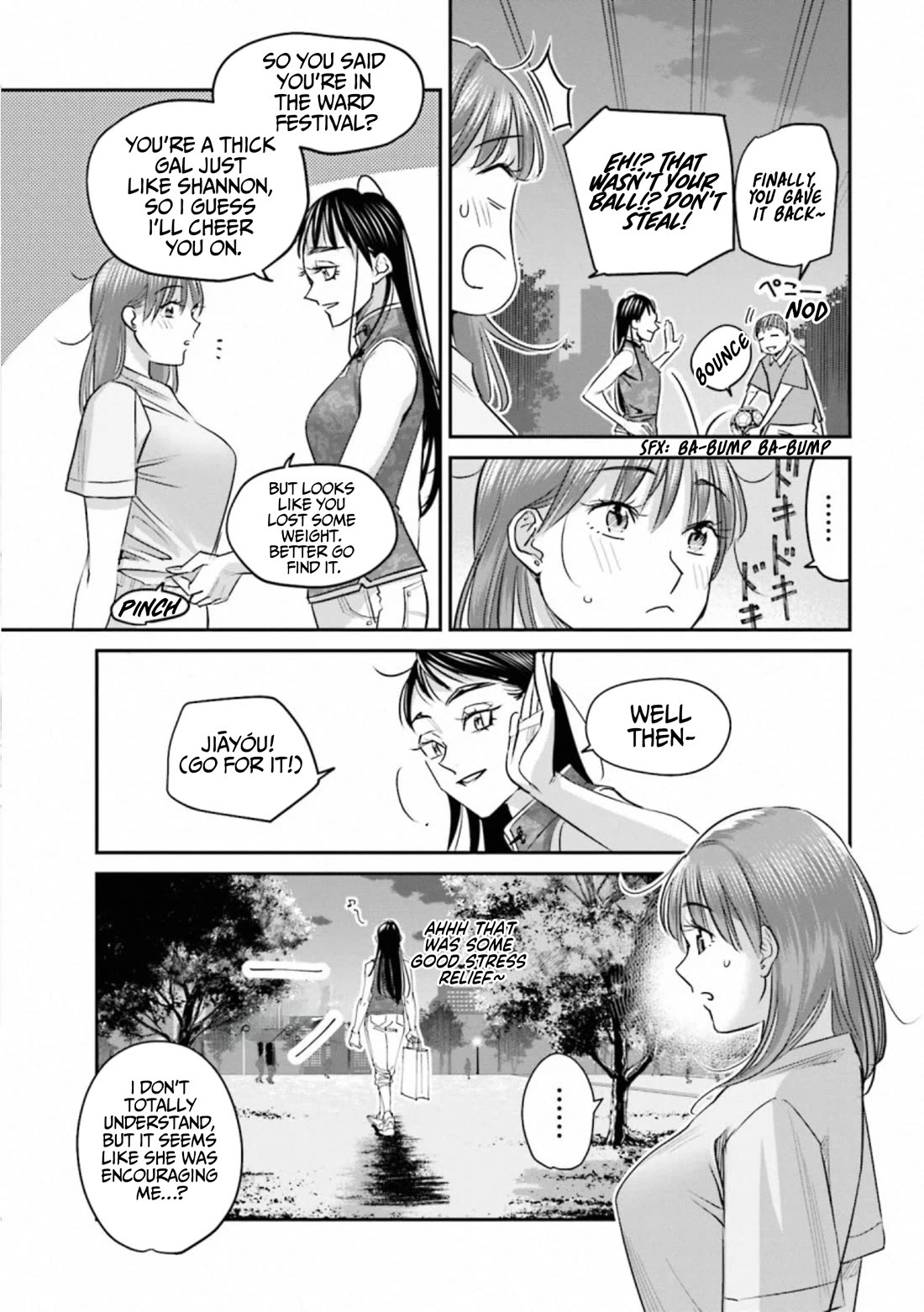 Sleepy Barmaid chapter 34 page 9