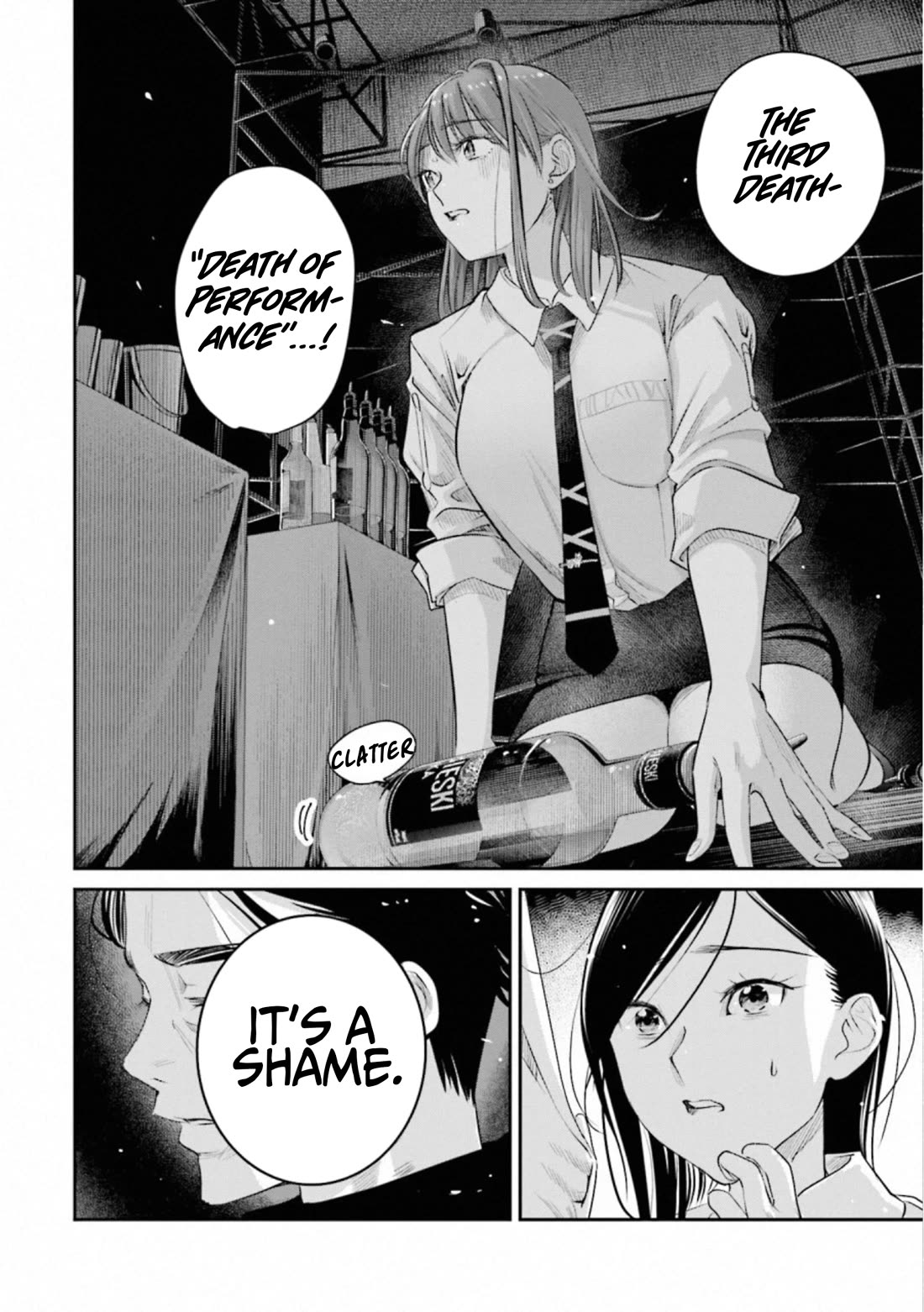 Sleepy Barmaid chapter 35 page 19