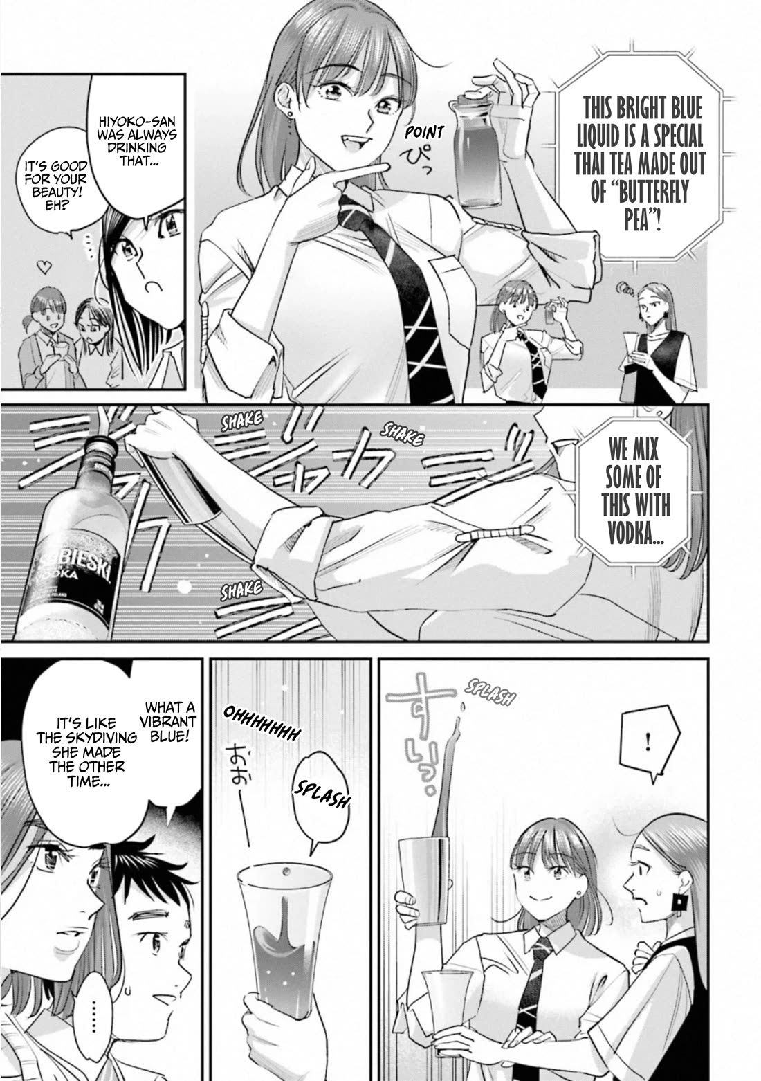 Sleepy Barmaid chapter 35 page 9