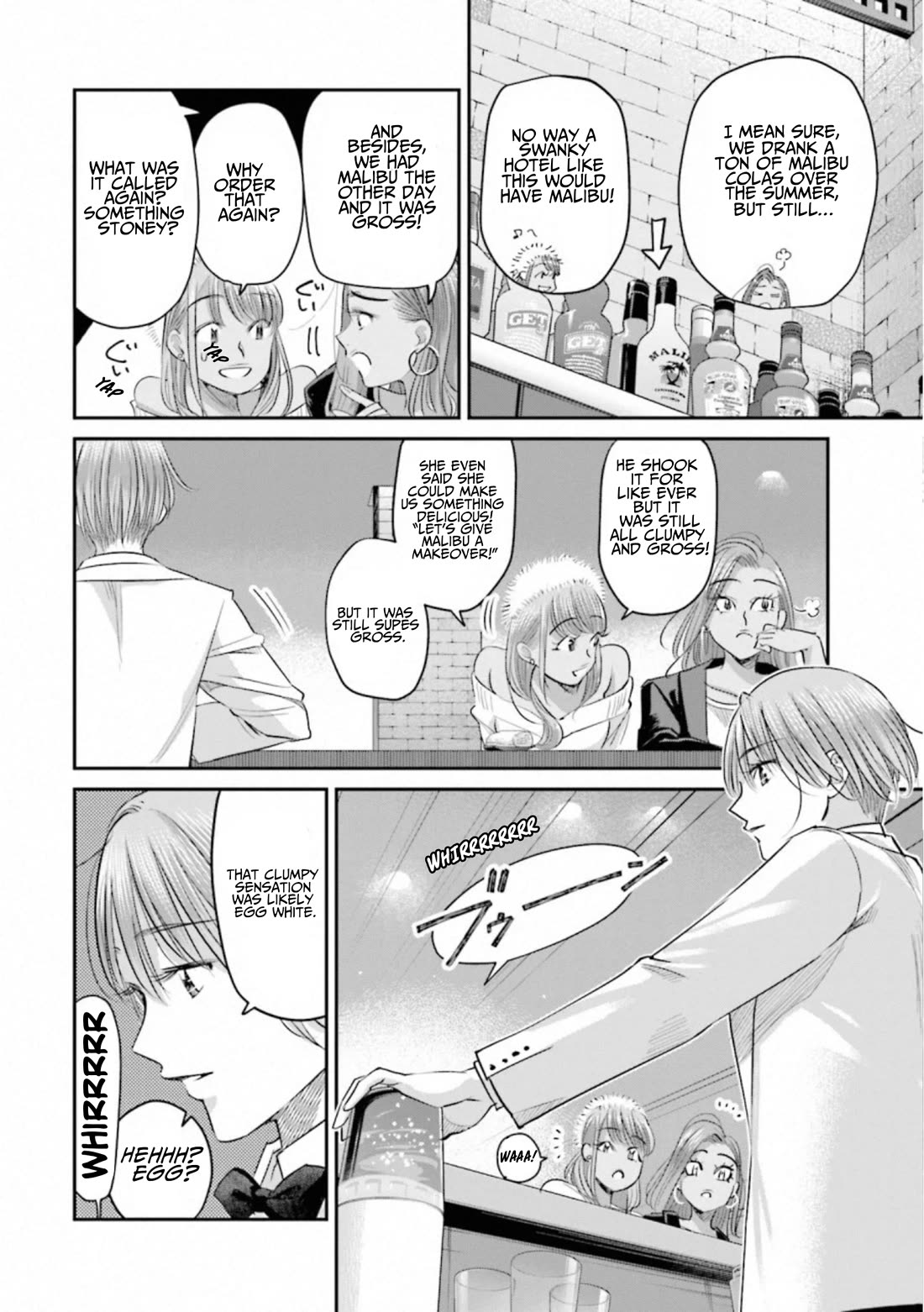 Sleepy Barmaid chapter 36 page 13