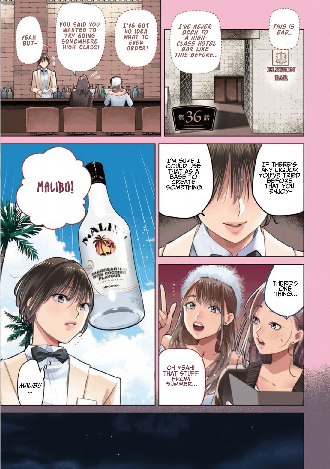 Sleepy Barmaid chapter 36 page 7