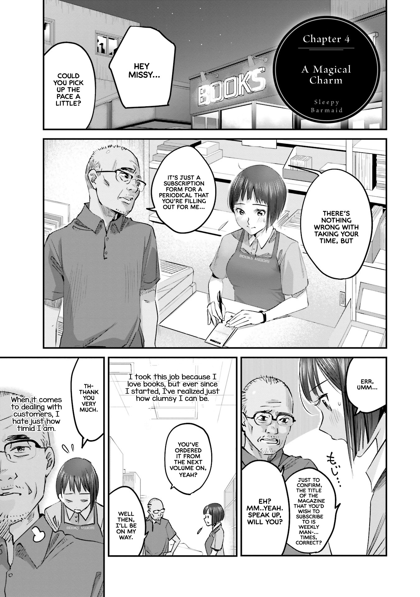 Sleepy Barmaid chapter 4 page 2