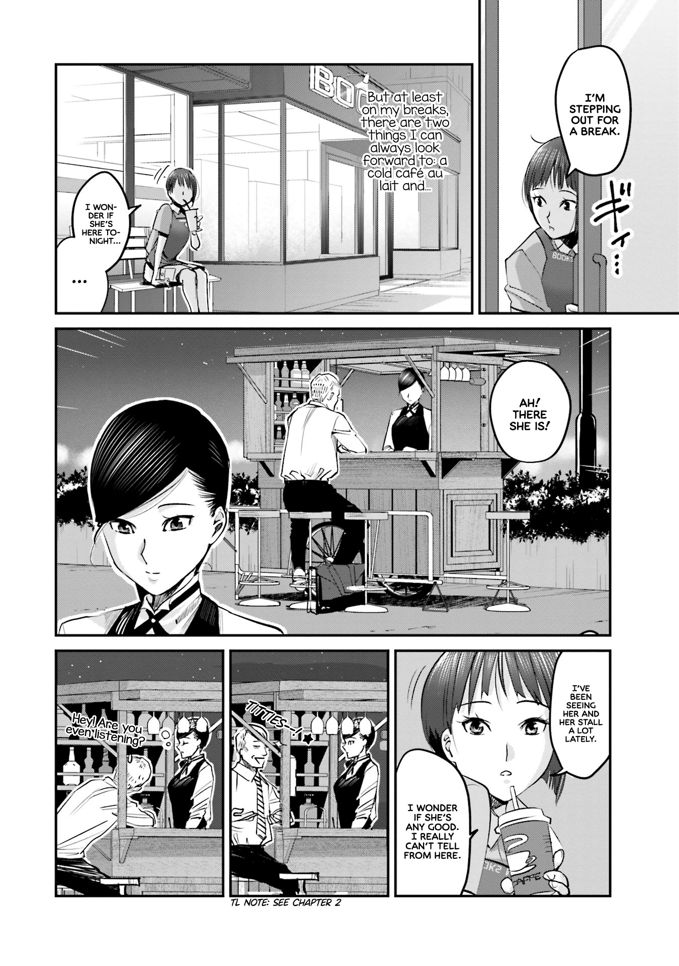Sleepy Barmaid chapter 4 page 3
