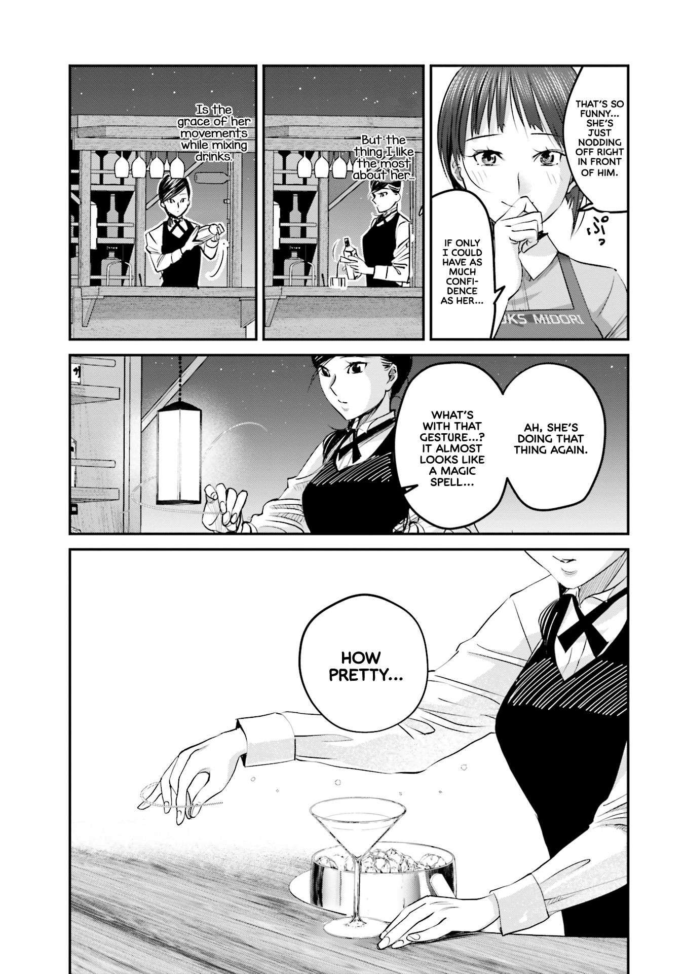 Sleepy Barmaid chapter 4 page 4