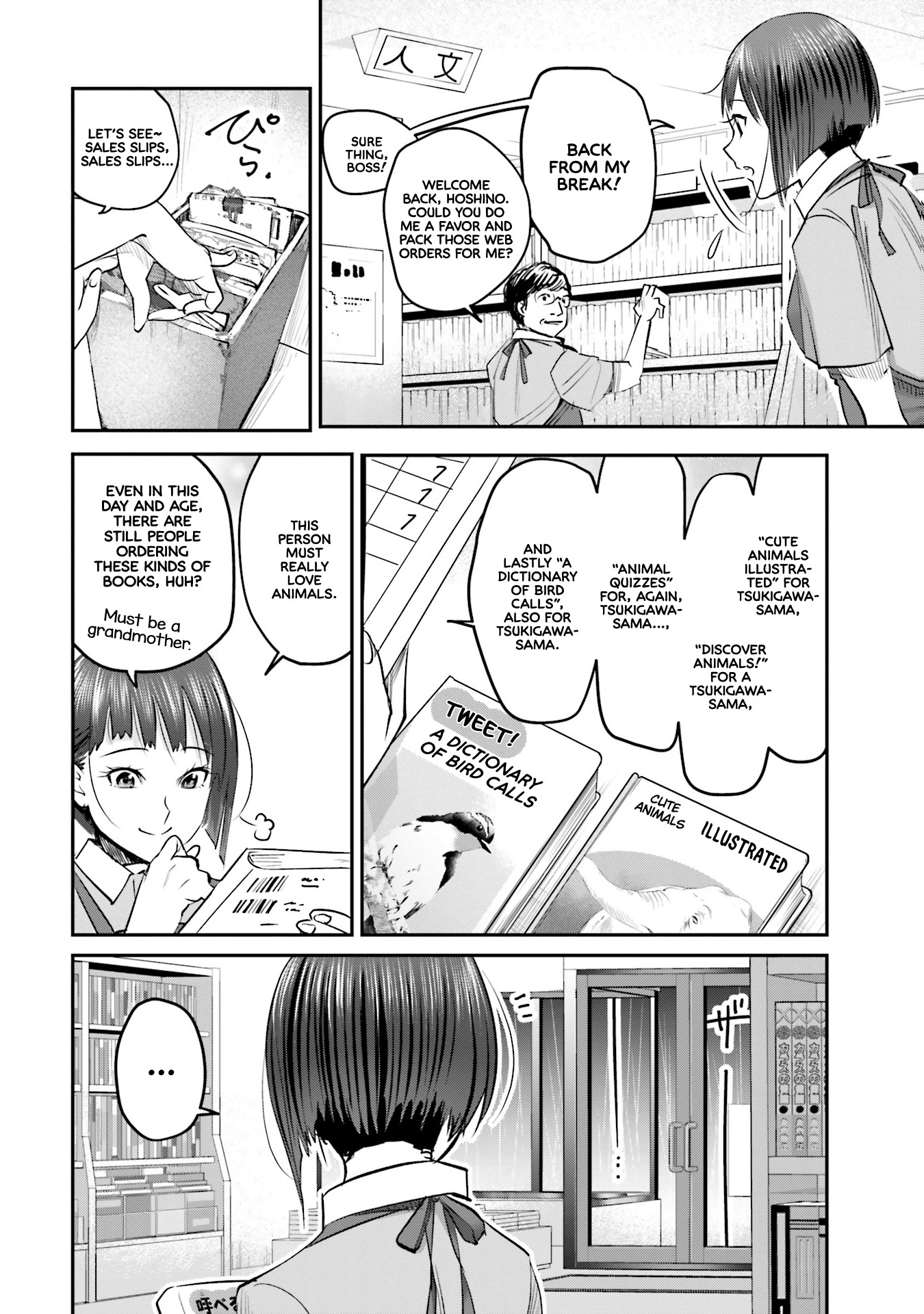 Sleepy Barmaid chapter 4 page 5