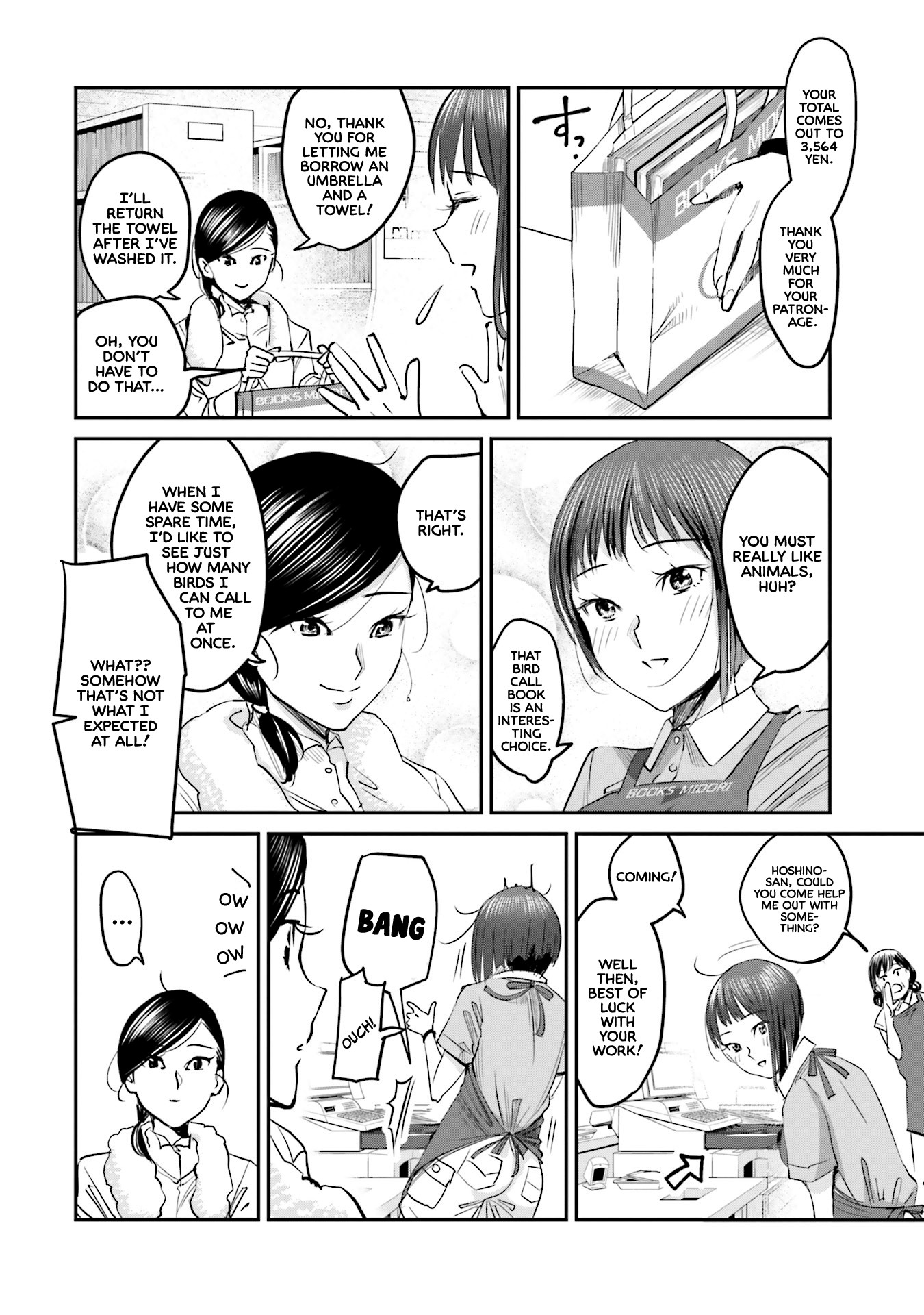 Sleepy Barmaid chapter 4 page 7