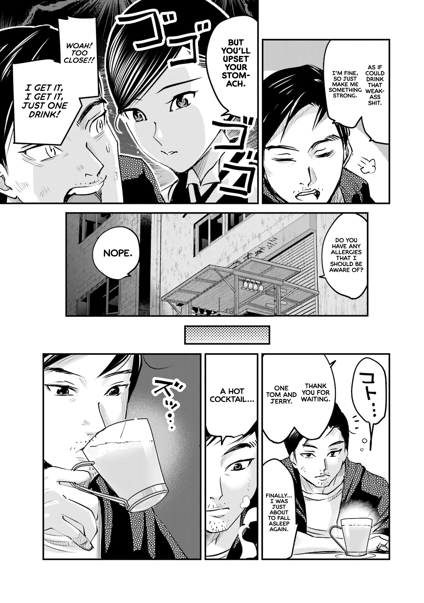 Sleepy Barmaid chapter 5 page 4