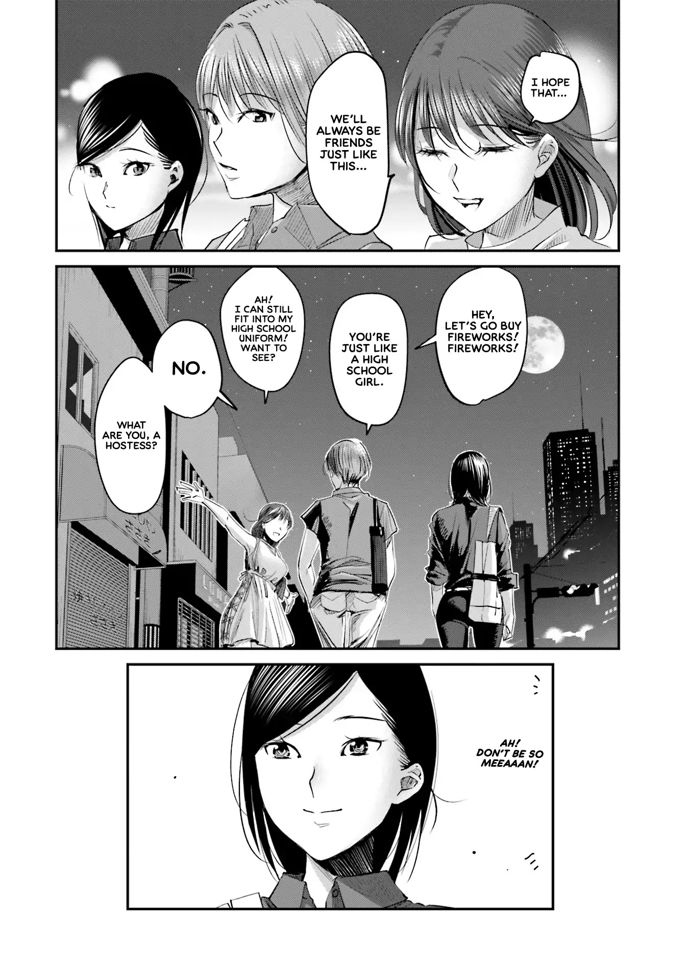 Sleepy Barmaid chapter 6 page 21