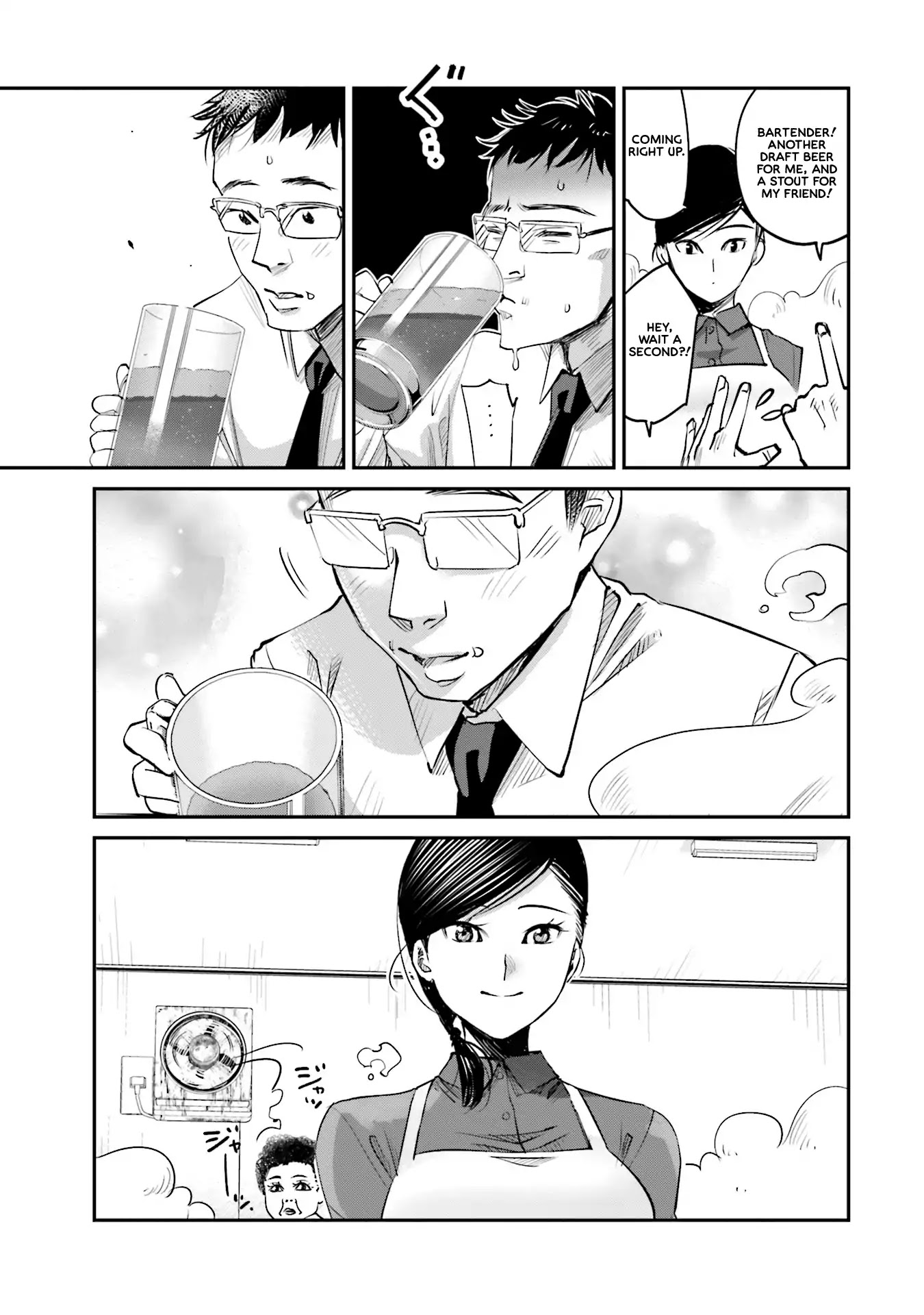 Sleepy Barmaid chapter 6 page 8