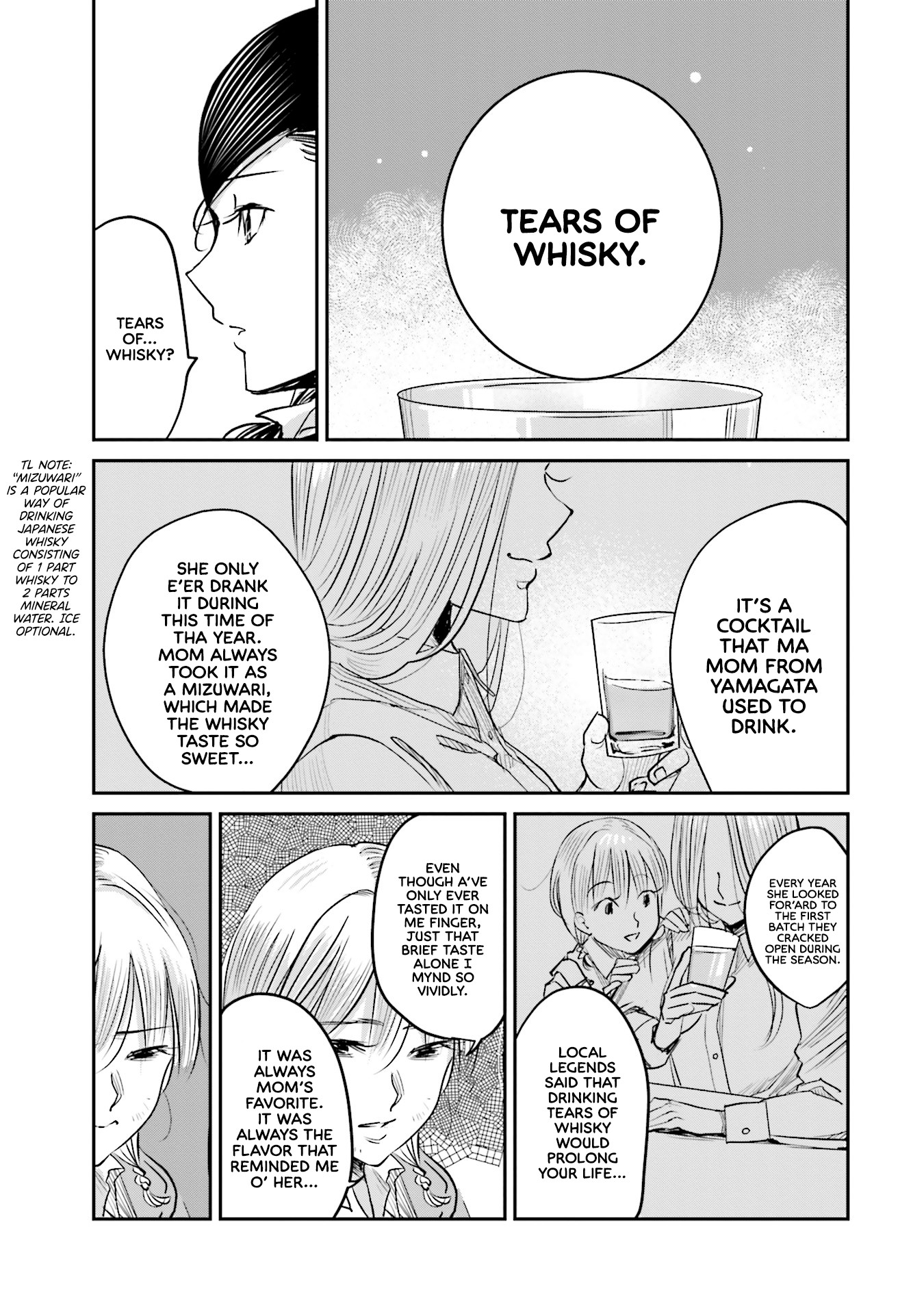 Sleepy Barmaid chapter 7 page 16