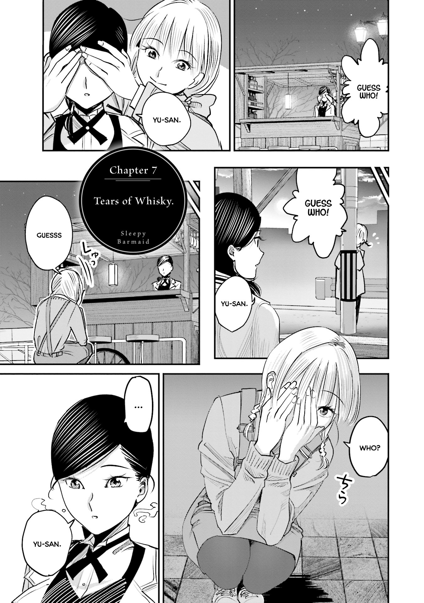 Sleepy Barmaid chapter 7 page 2