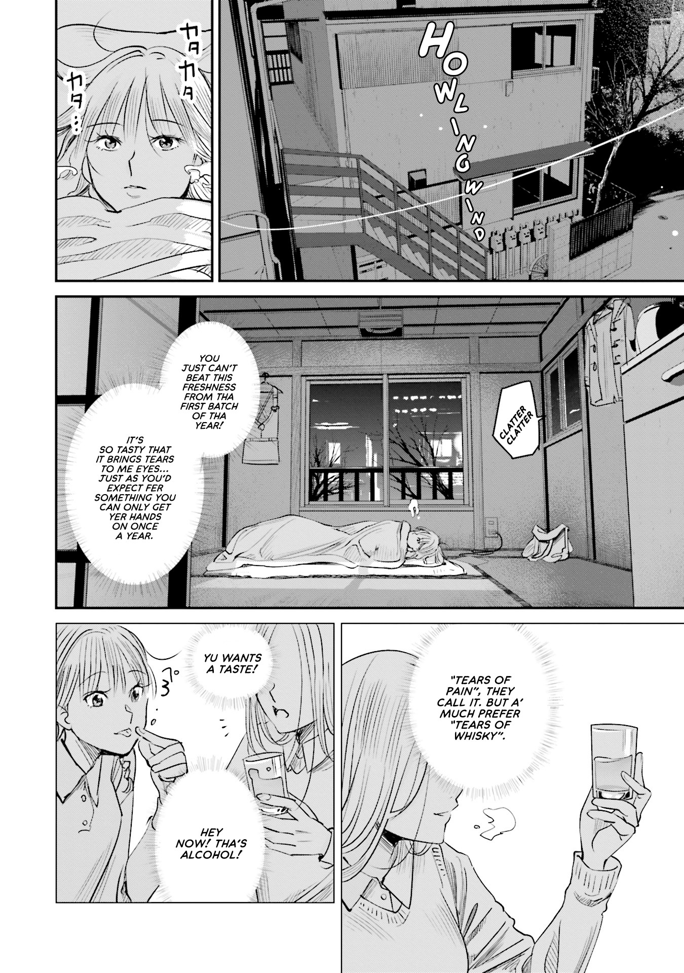 Sleepy Barmaid chapter 7 page 7