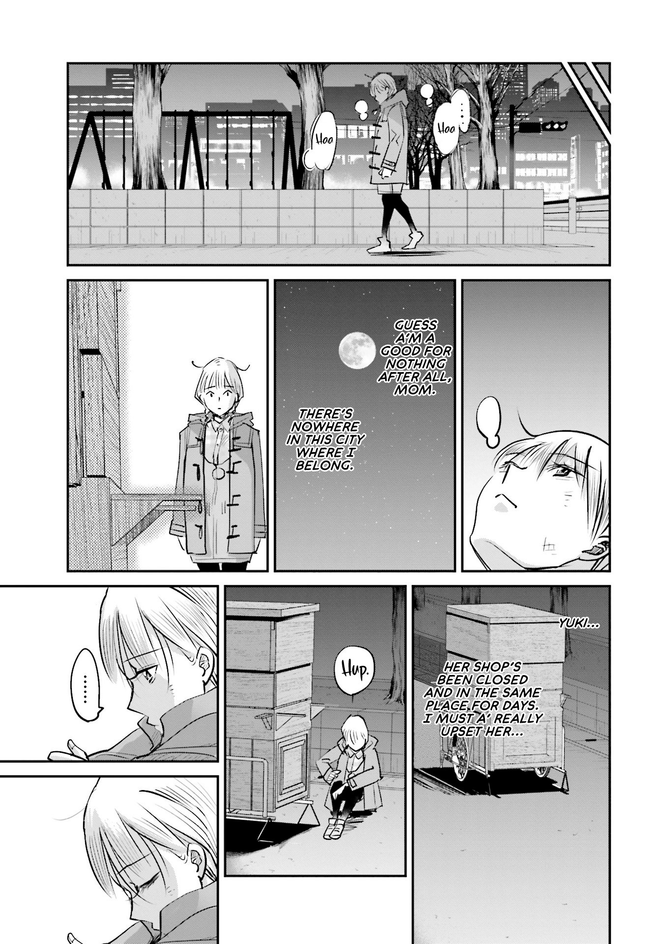 Sleepy Barmaid chapter 8 page 15