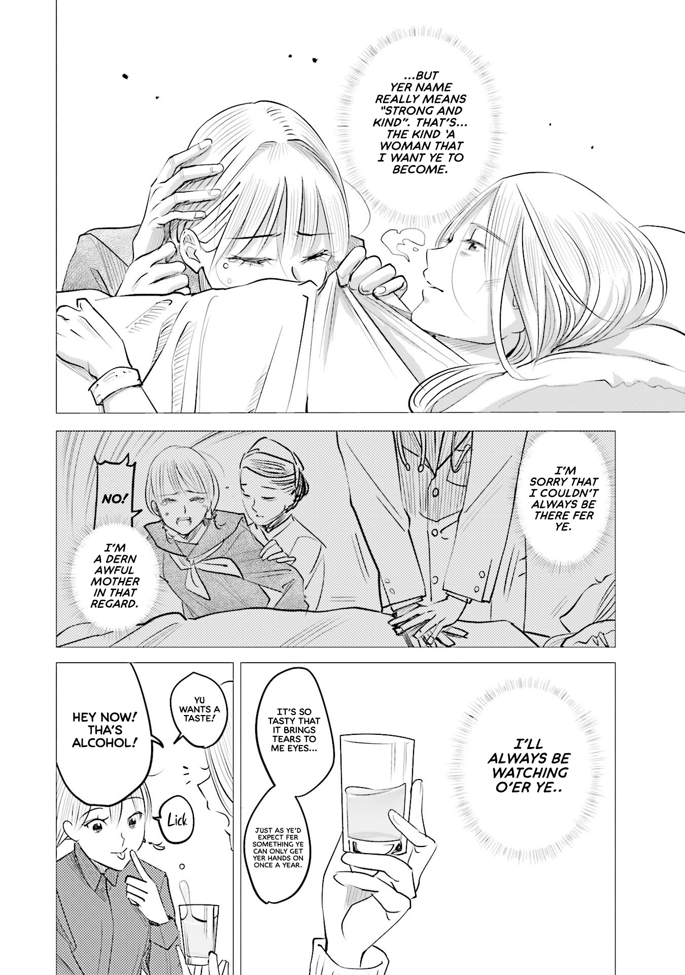 Sleepy Barmaid chapter 8 page 26
