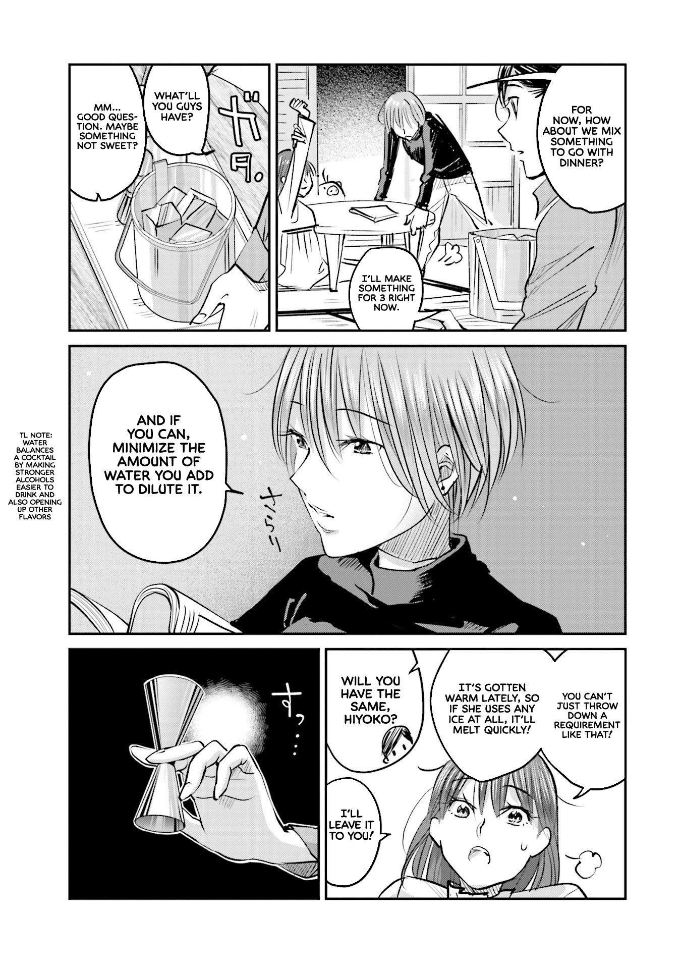 Sleepy Barmaid chapter 9 page 10