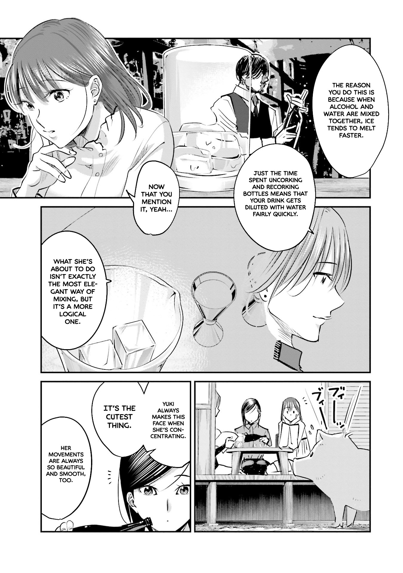 Sleepy Barmaid chapter 9 page 12