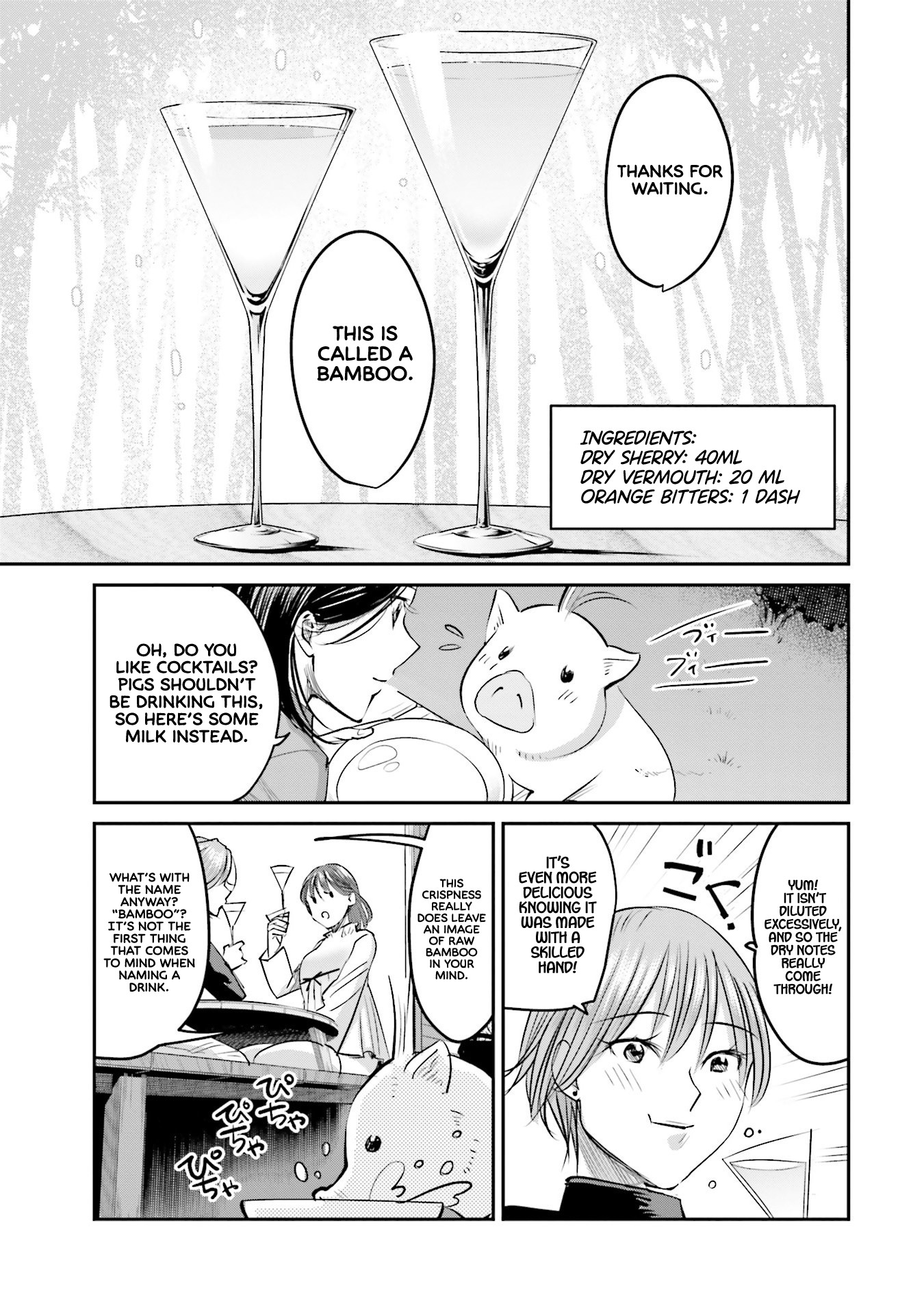Sleepy Barmaid chapter 9 page 14