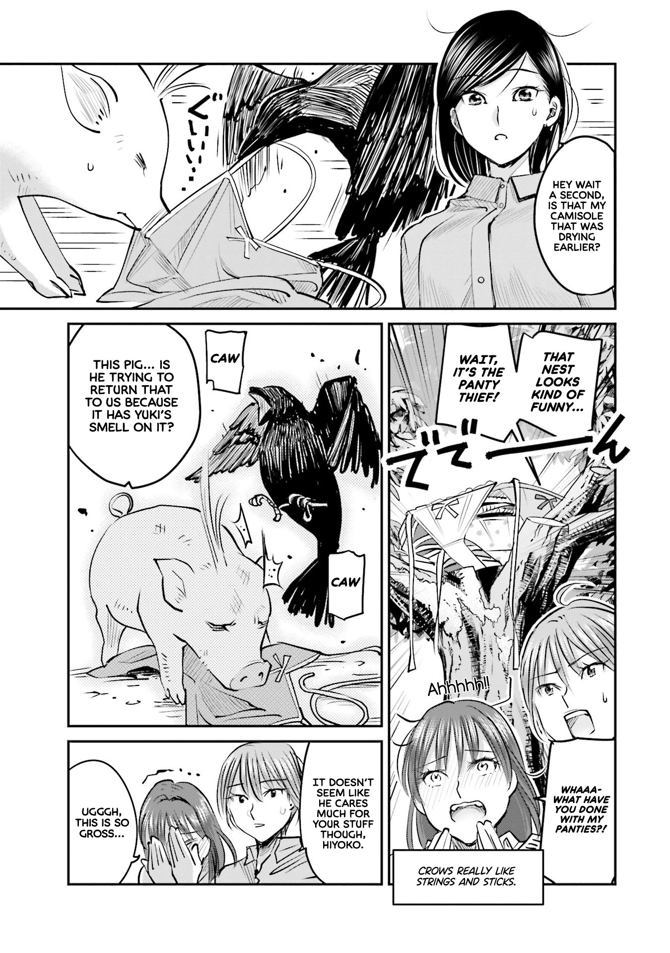 Sleepy Barmaid chapter 9 page 18