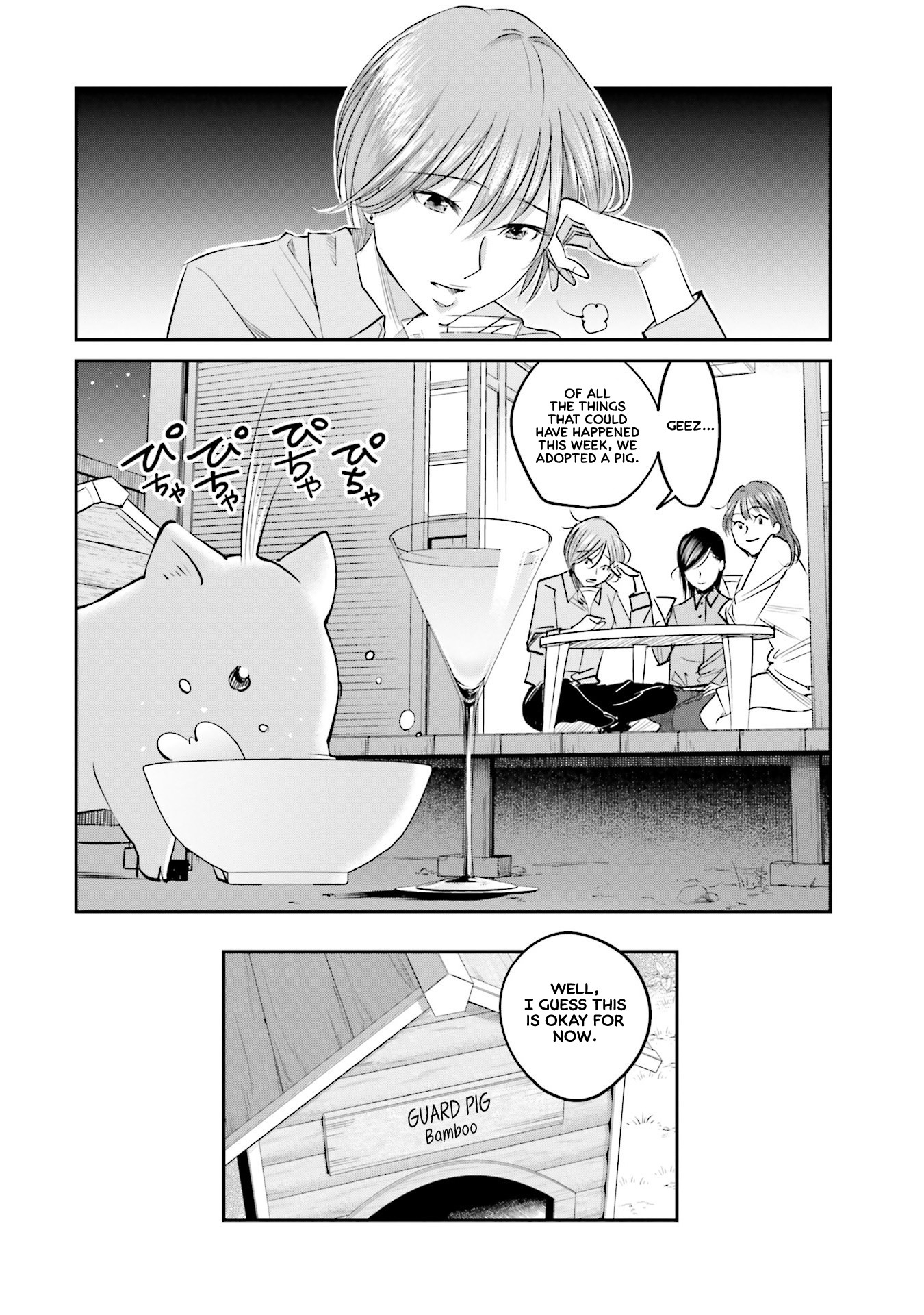 Sleepy Barmaid chapter 9 page 21