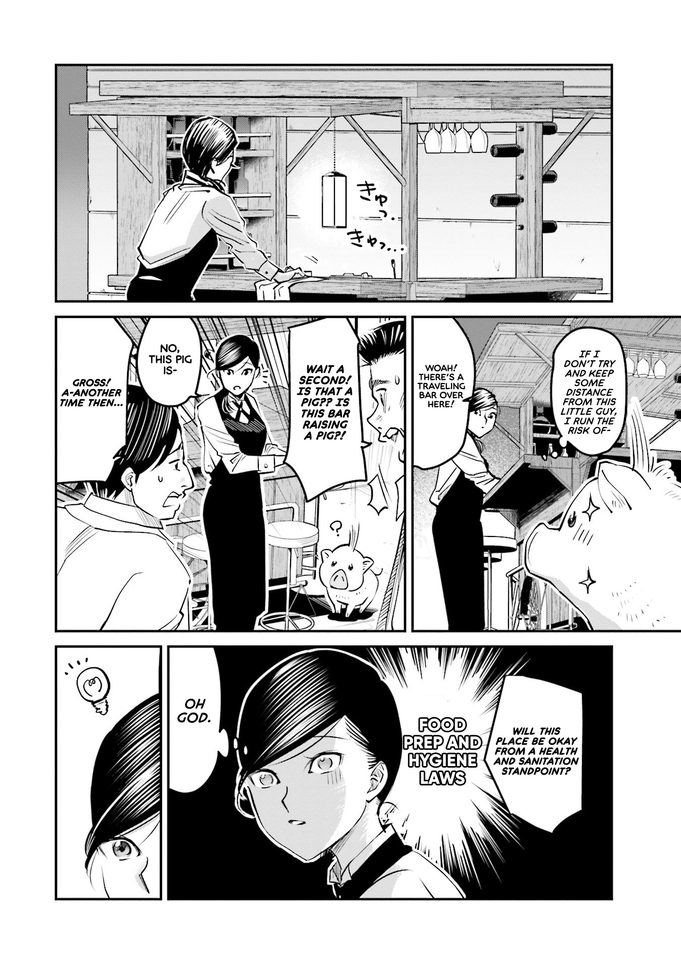 Sleepy Barmaid chapter 9 page 5