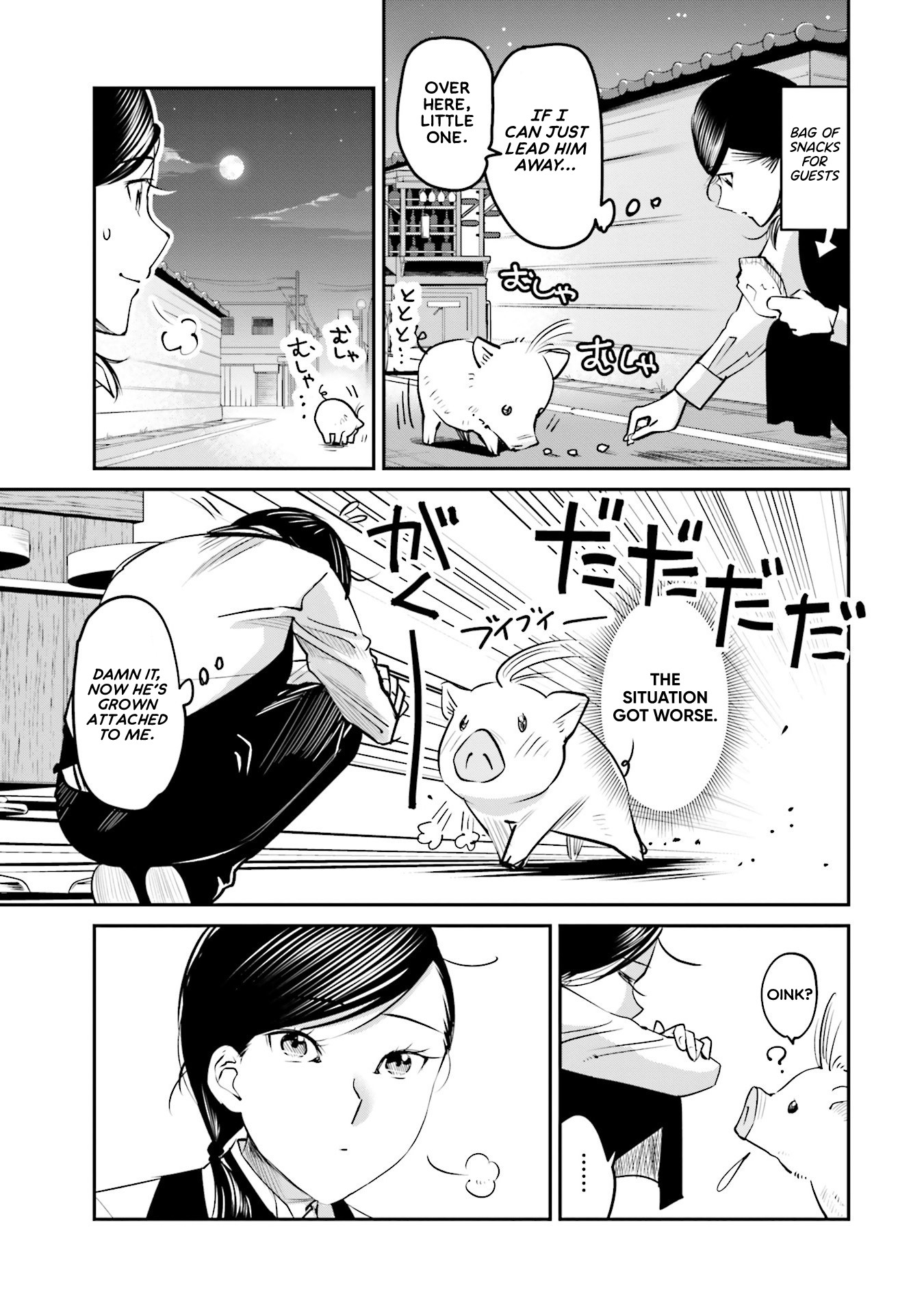 Sleepy Barmaid chapter 9 page 6
