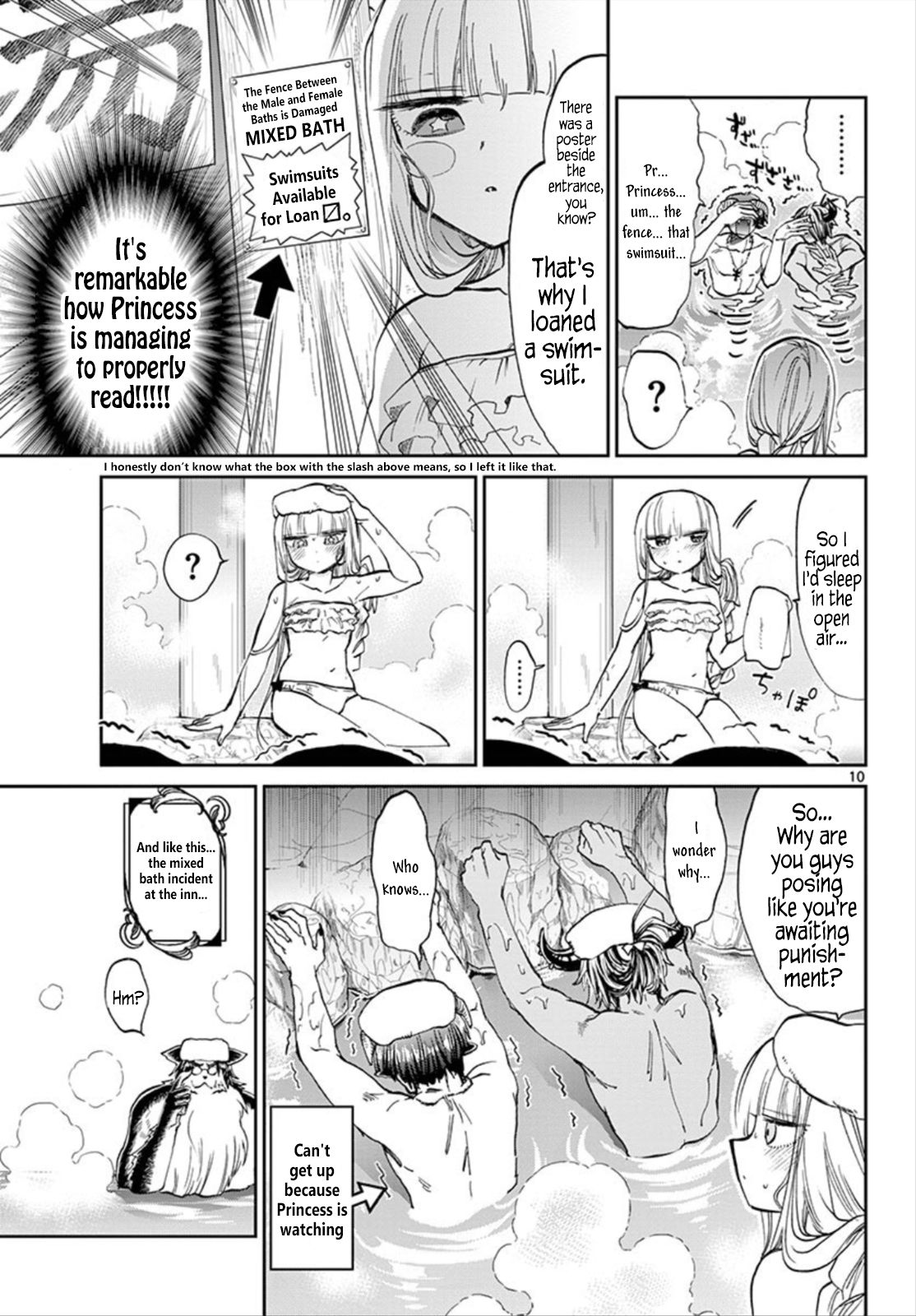 Sleepy Princess in the Demon Castle chapter 100 page 10