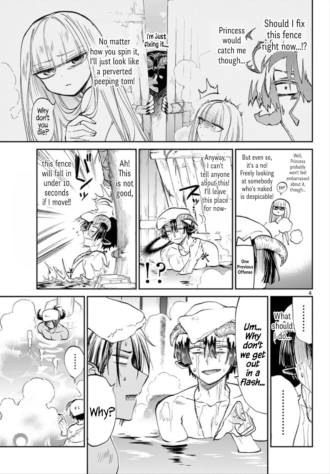 Sleepy Princess in the Demon Castle chapter 100 page 4