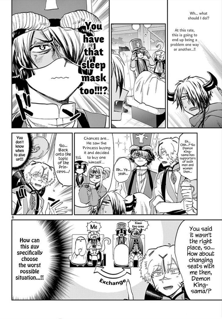 Sleepy Princess in the Demon Castle chapter 101 page 6