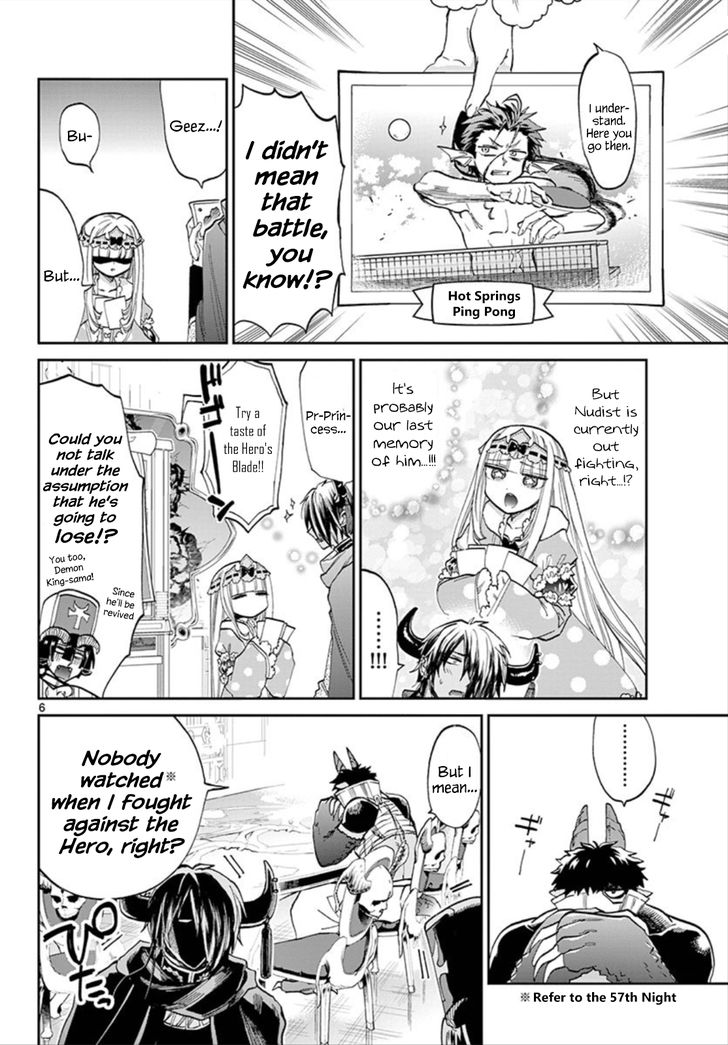 Sleepy Princess in the Demon Castle chapter 104 page 6