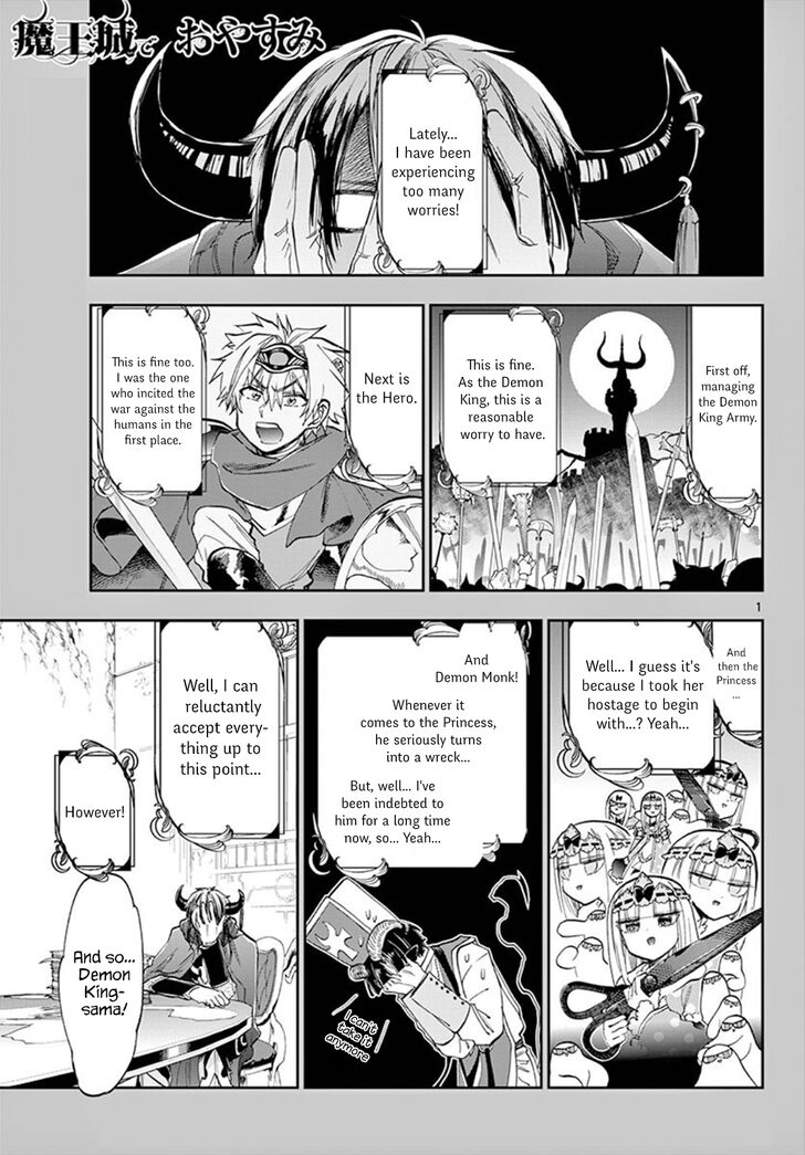 Sleepy Princess in the Demon Castle chapter 107 page 1