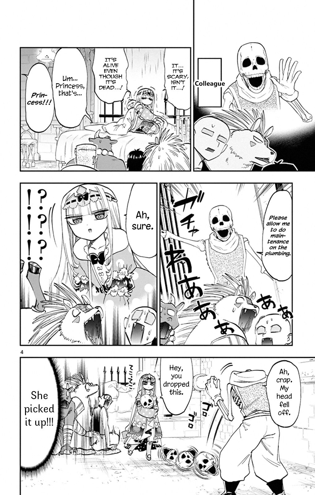 Sleepy Princess in the Demon Castle chapter 108 page 4