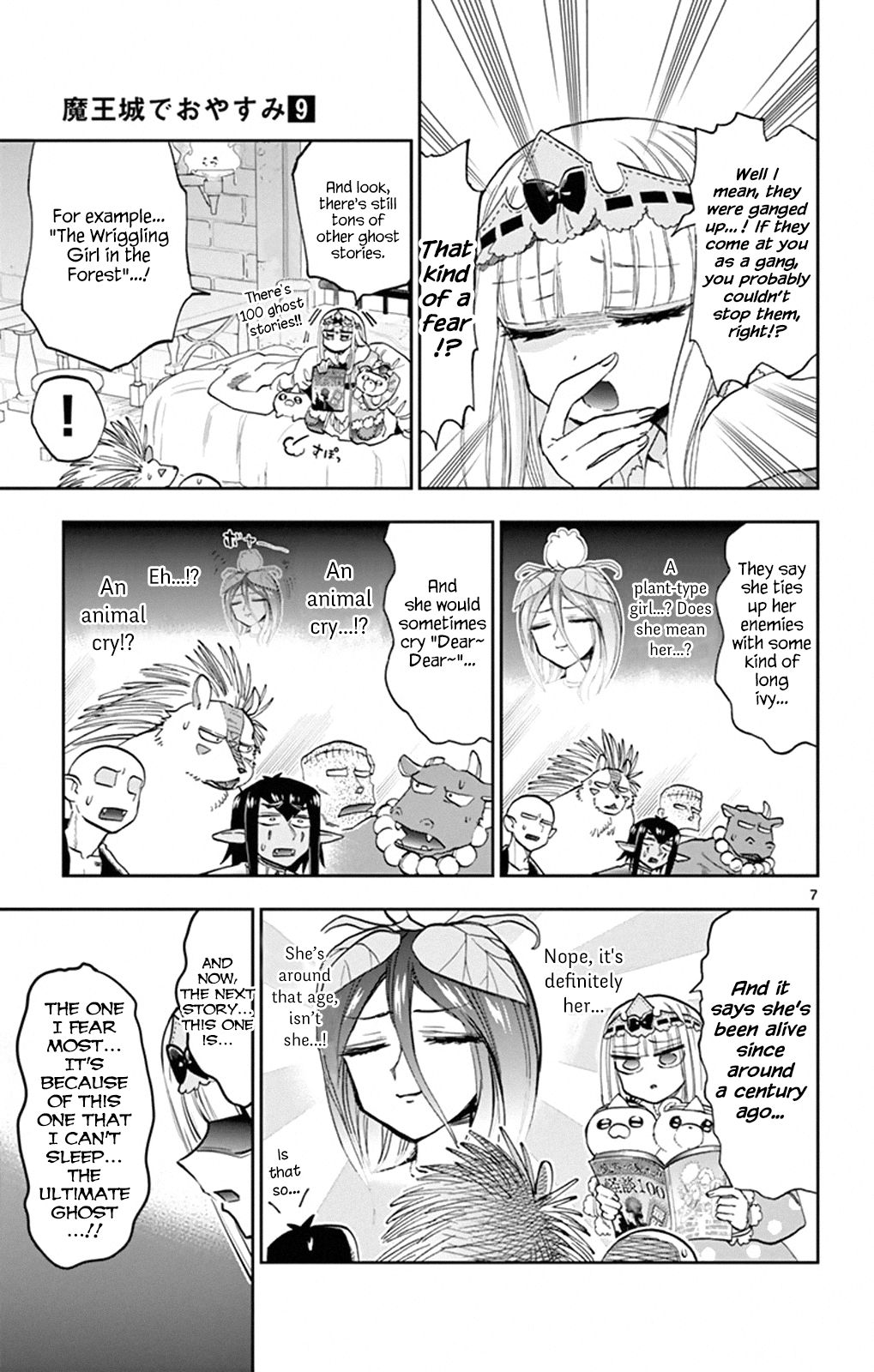 Sleepy Princess in the Demon Castle chapter 108 page 7