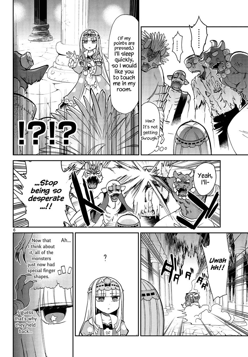 Sleepy Princess in the Demon Castle chapter 11 page 6