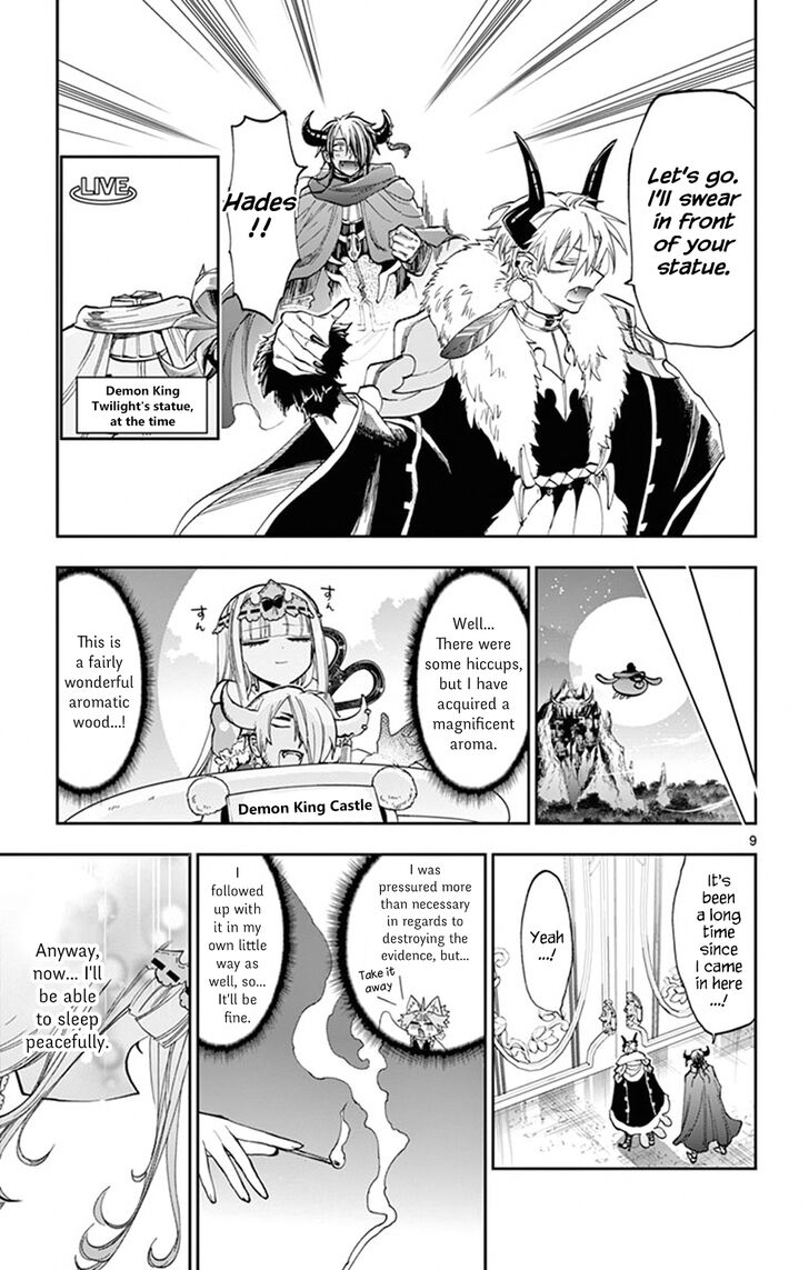 Sleepy Princess in the Demon Castle chapter 110 page 9