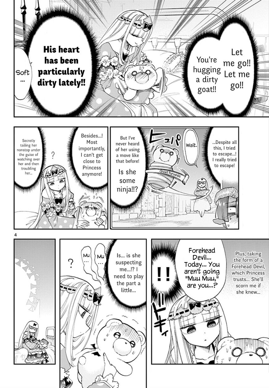Sleepy Princess in the Demon Castle chapter 112 page 4