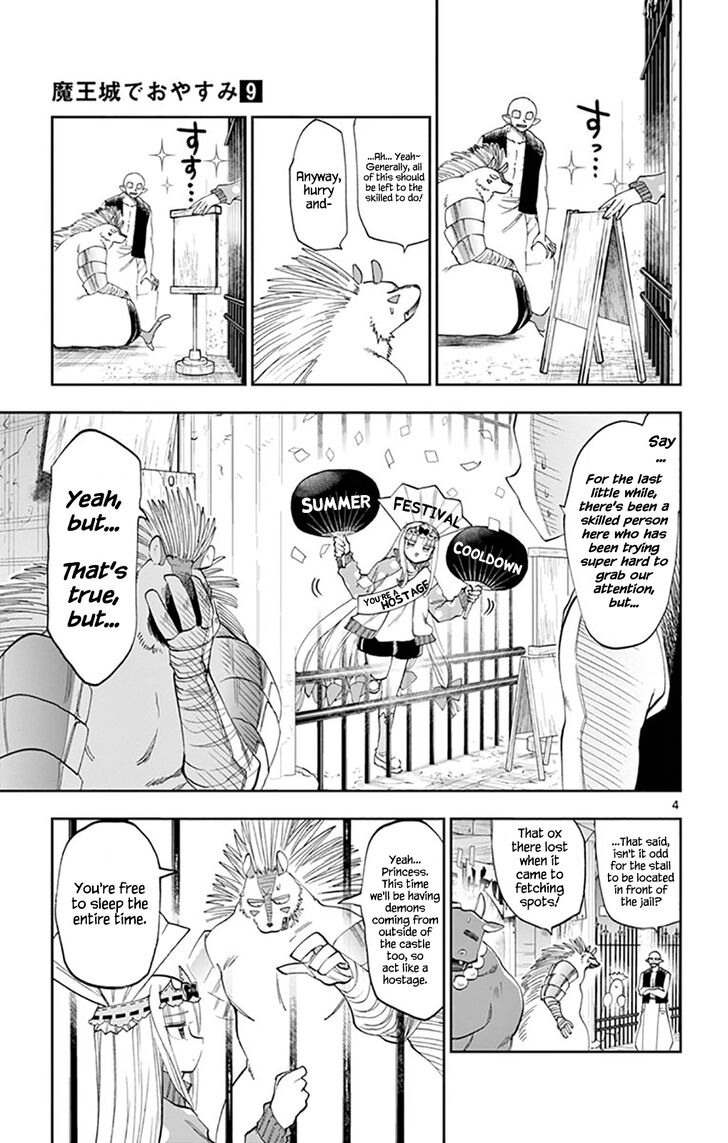 Sleepy Princess in the Demon Castle chapter 113 page 4